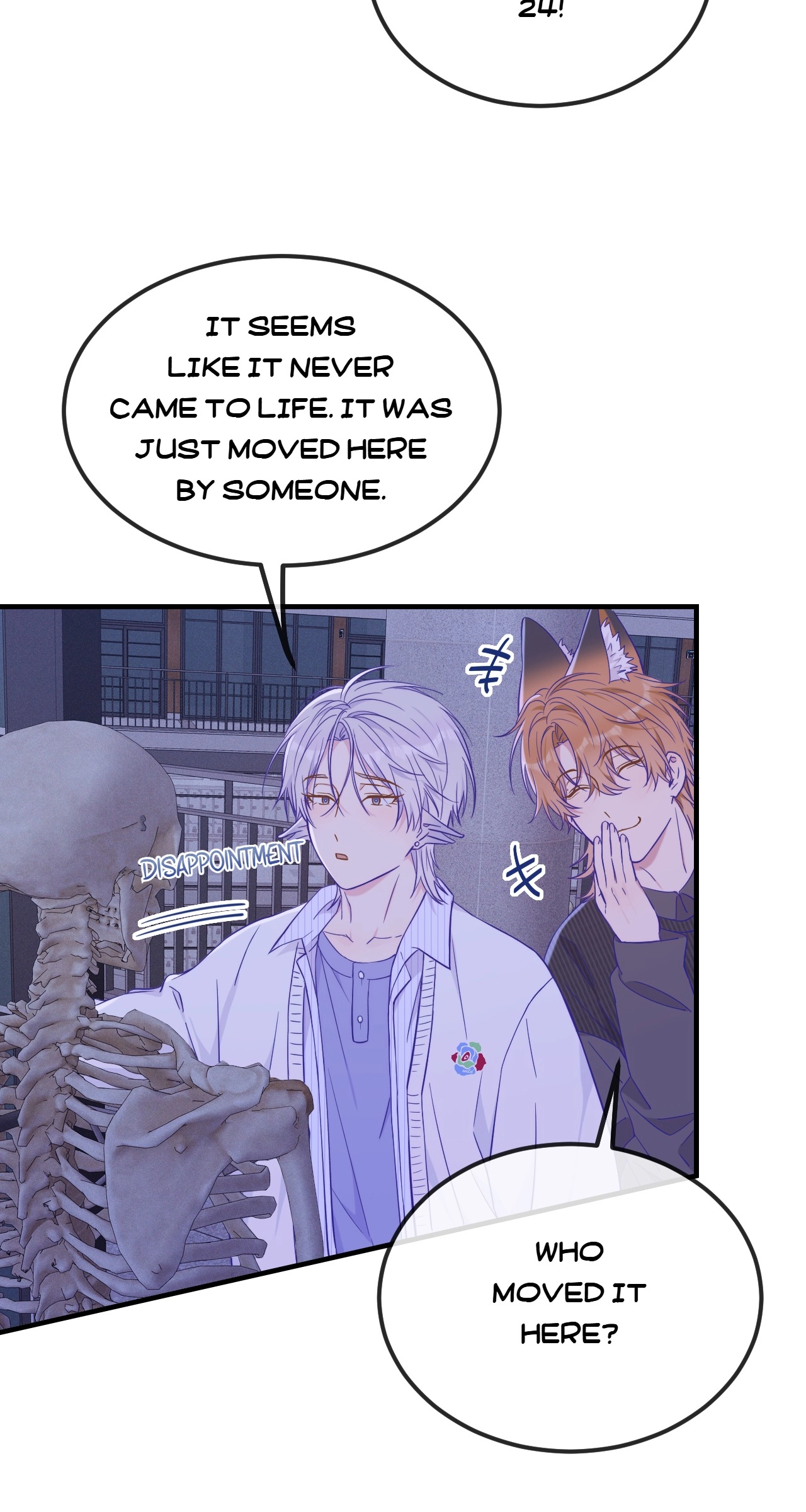 Lying Puppies Get Eaten Chapter 51 page 2 - 