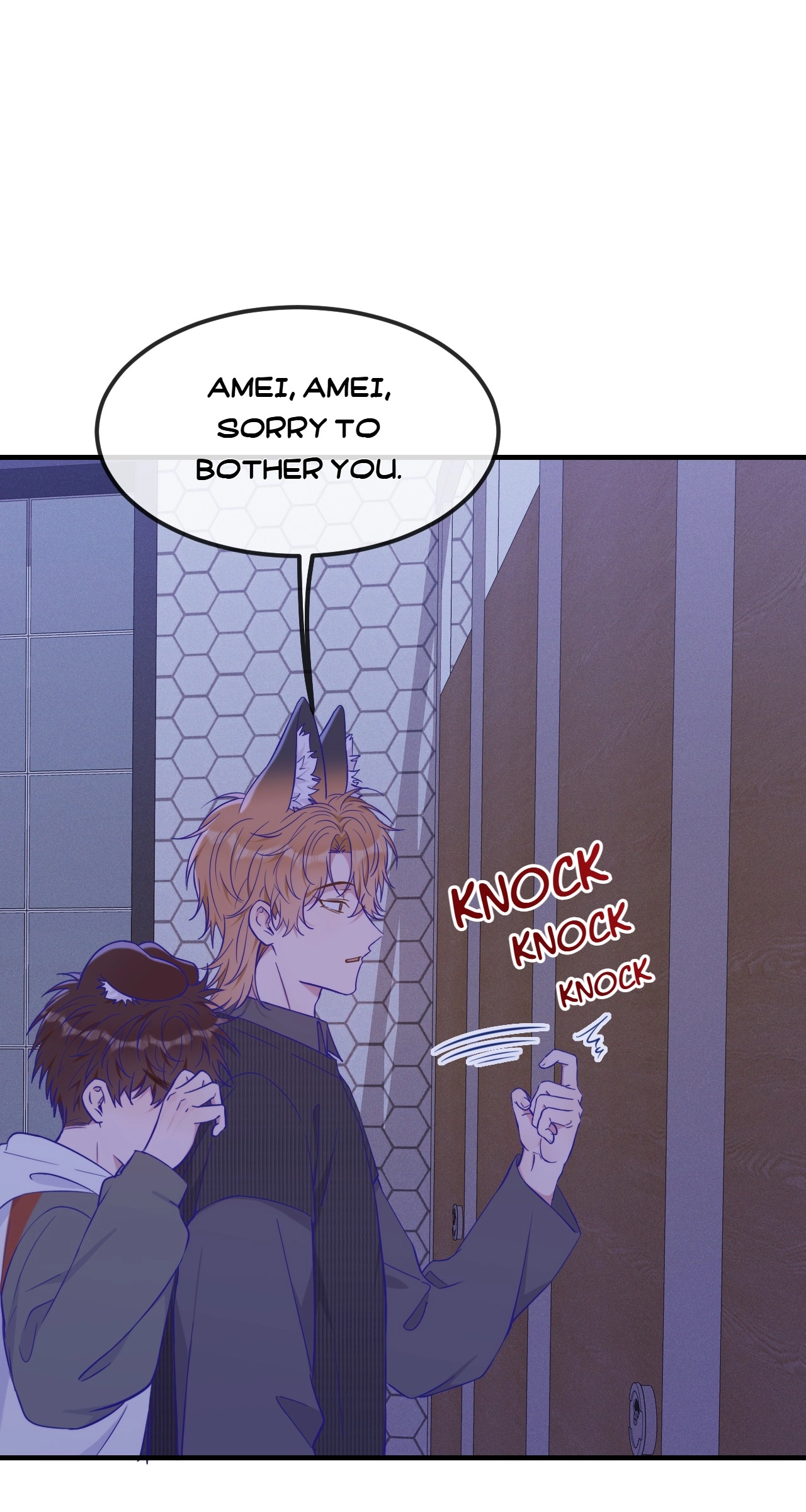 Lying Puppies Get Eaten Chapter 51 page 21 - 