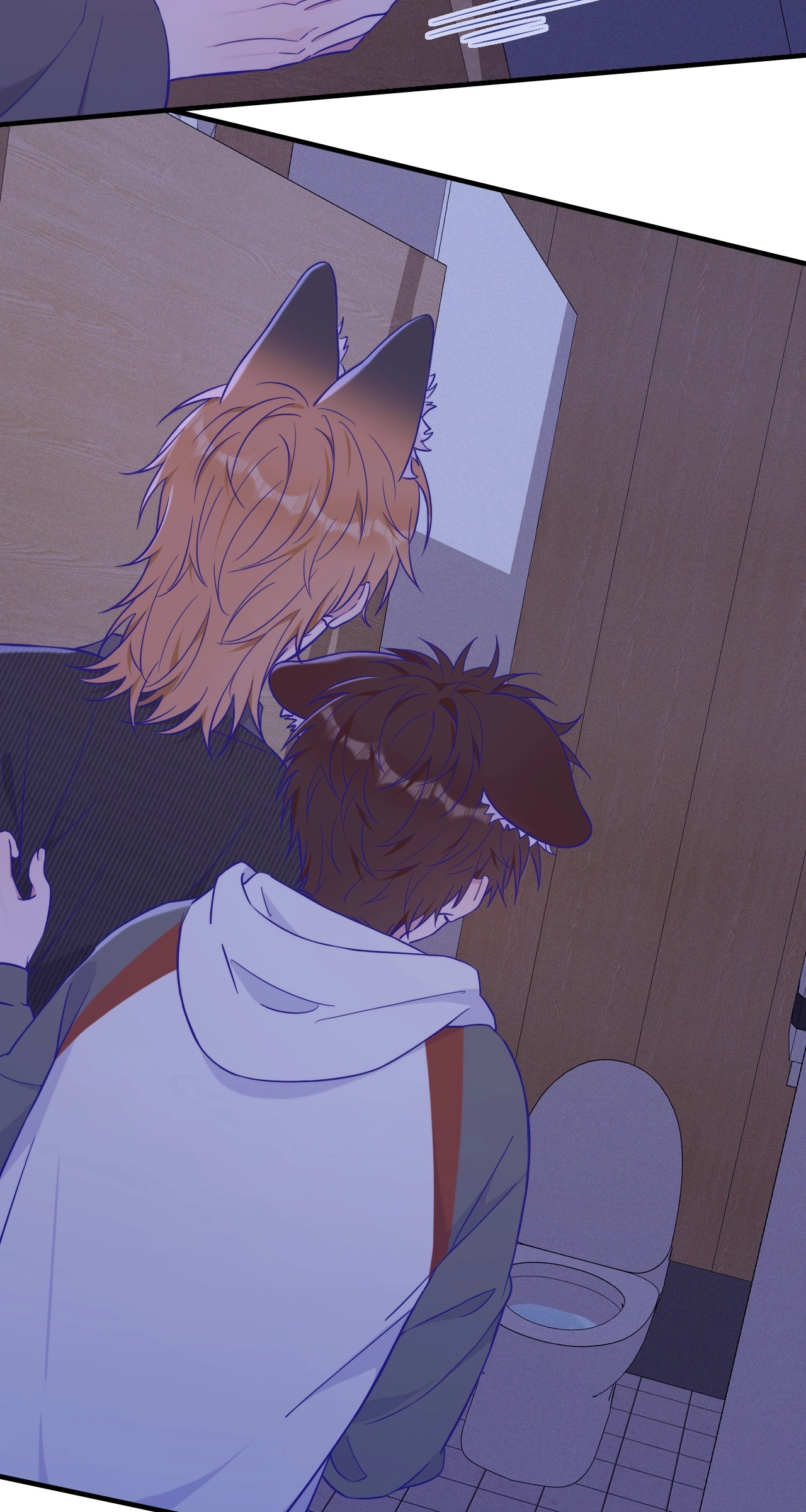 Lying Puppies Get Eaten Chapter 51 page 24 - 