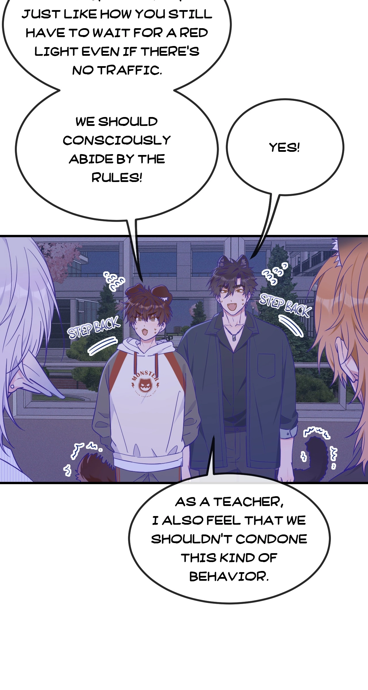 Lying Puppies Get Eaten Chapter 51 page 9 - 