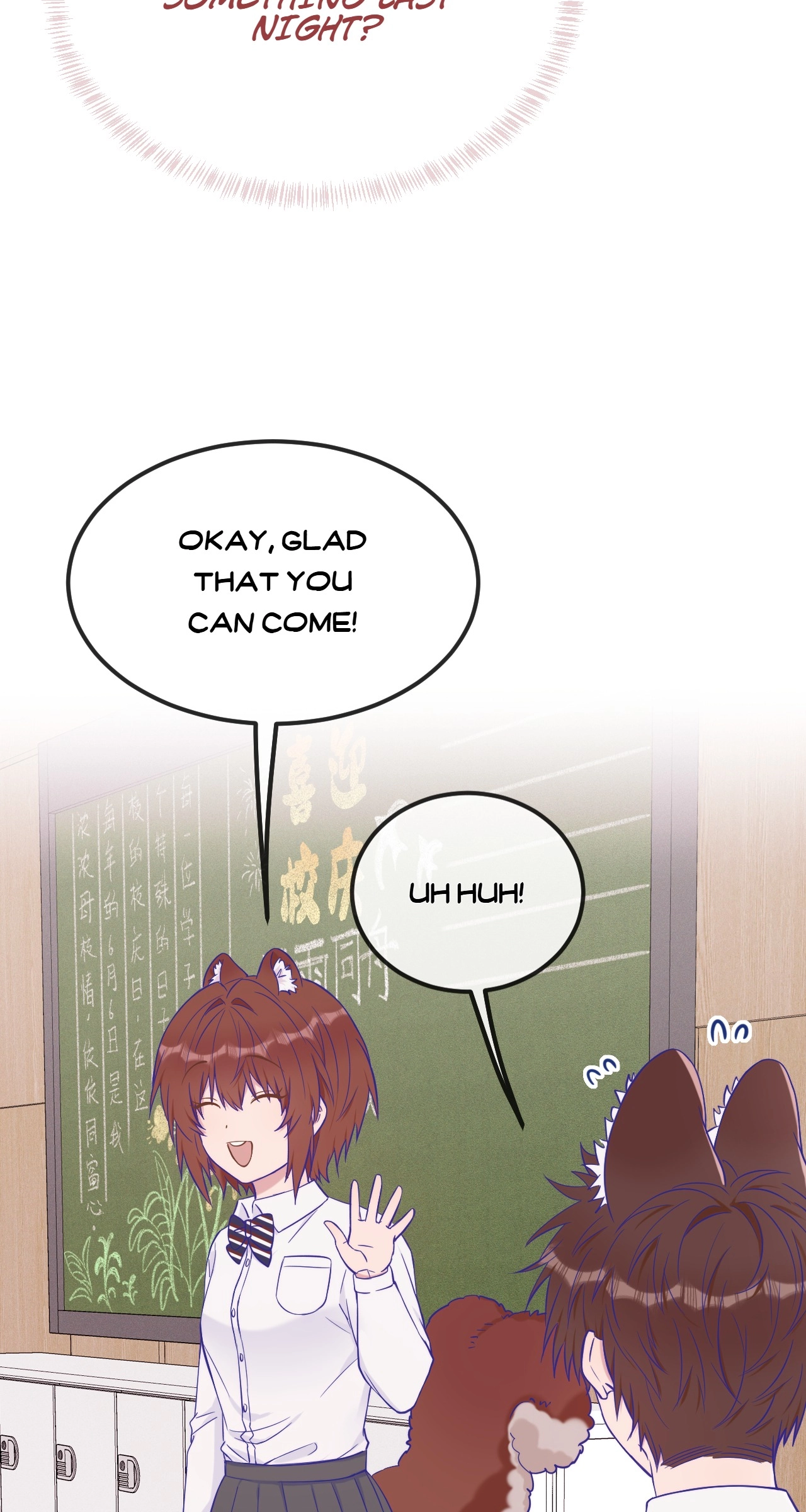 Lying Puppies Get Eaten Chapter 52 page 43 - 