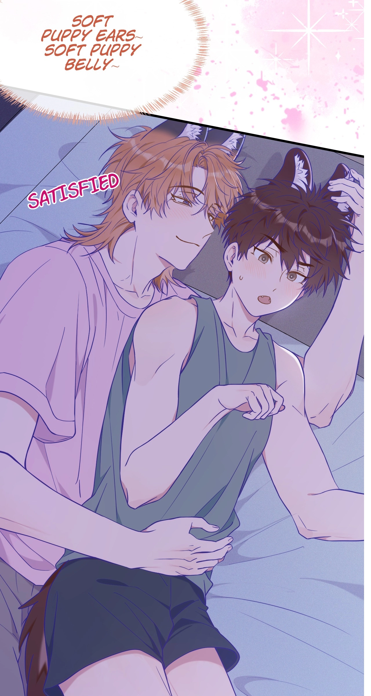 Lying Puppies Get Eaten Chapter 52 page 10 - 