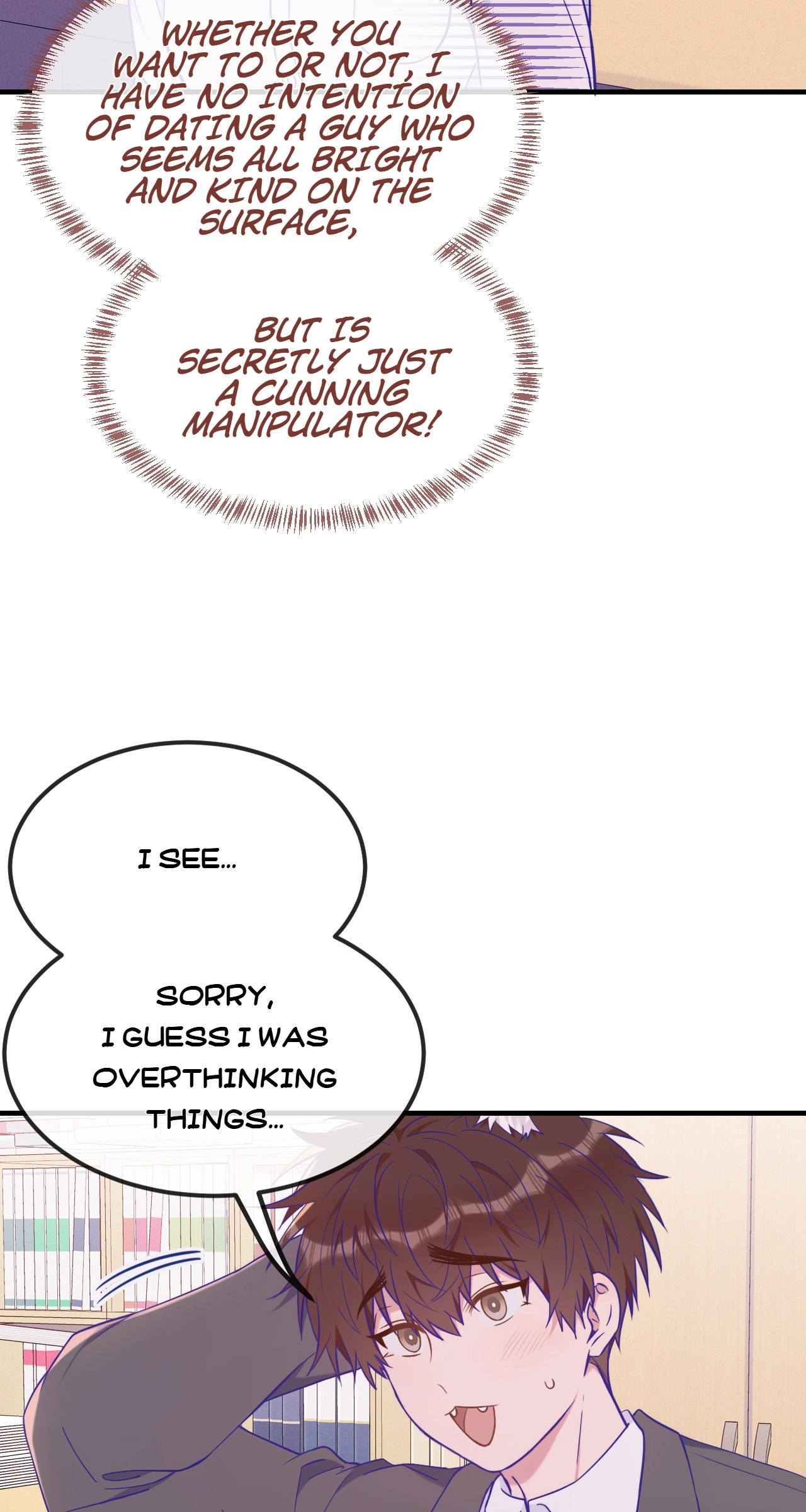 Lying Puppies Get Eaten Chapter 53 page 16 - 