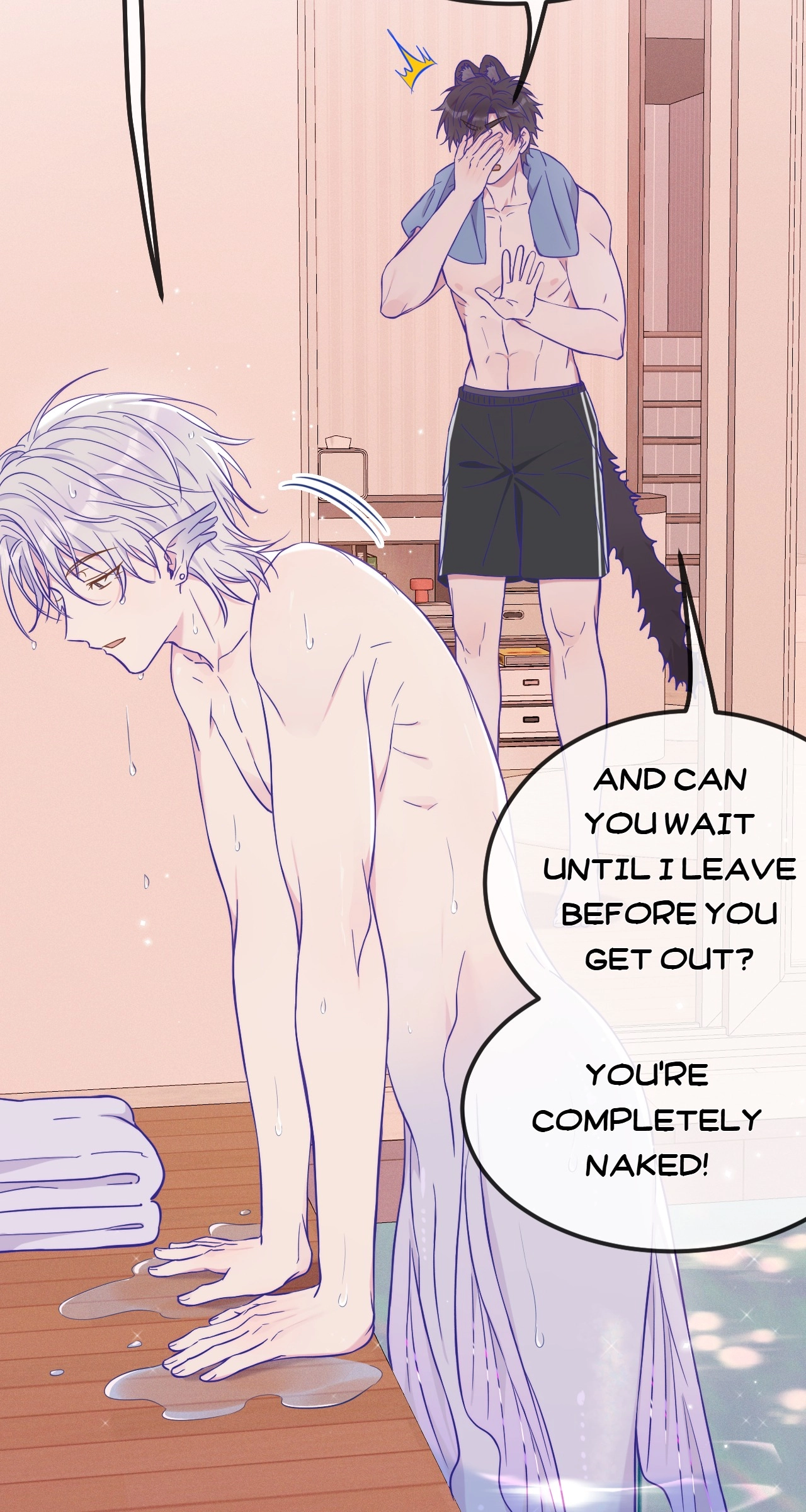 Lying Puppies Get Eaten Chapter 54 page 23 - 