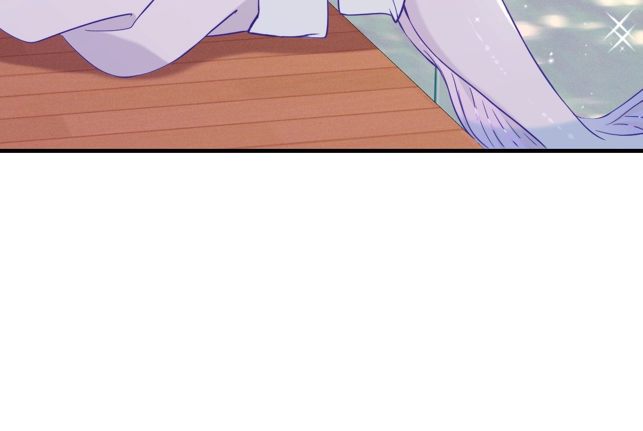 Lying Puppies Get Eaten Chapter 54 page 25 - 