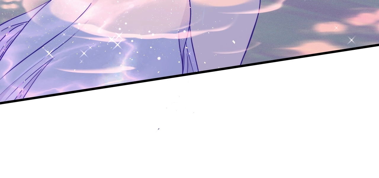 Lying Puppies Get Eaten Chapter 54 page 7 - 