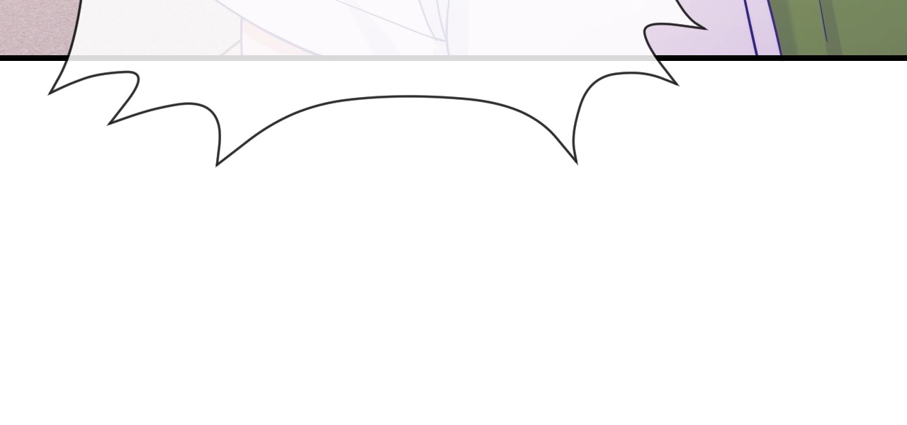 Lying Puppies Get Eaten Chapter 55 page 27 - 