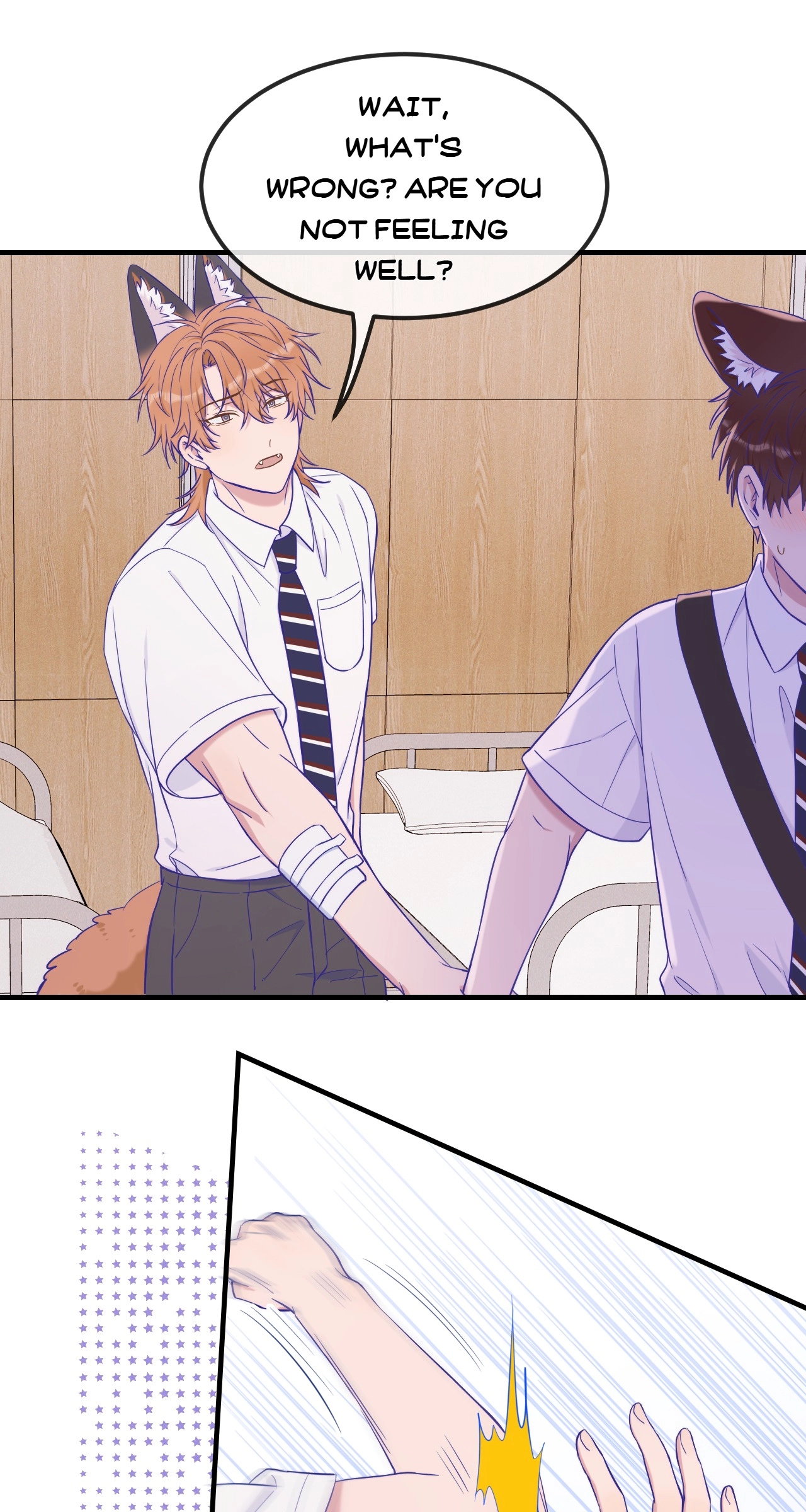 Lying Puppies Get Eaten Chapter 56 page 23 - 