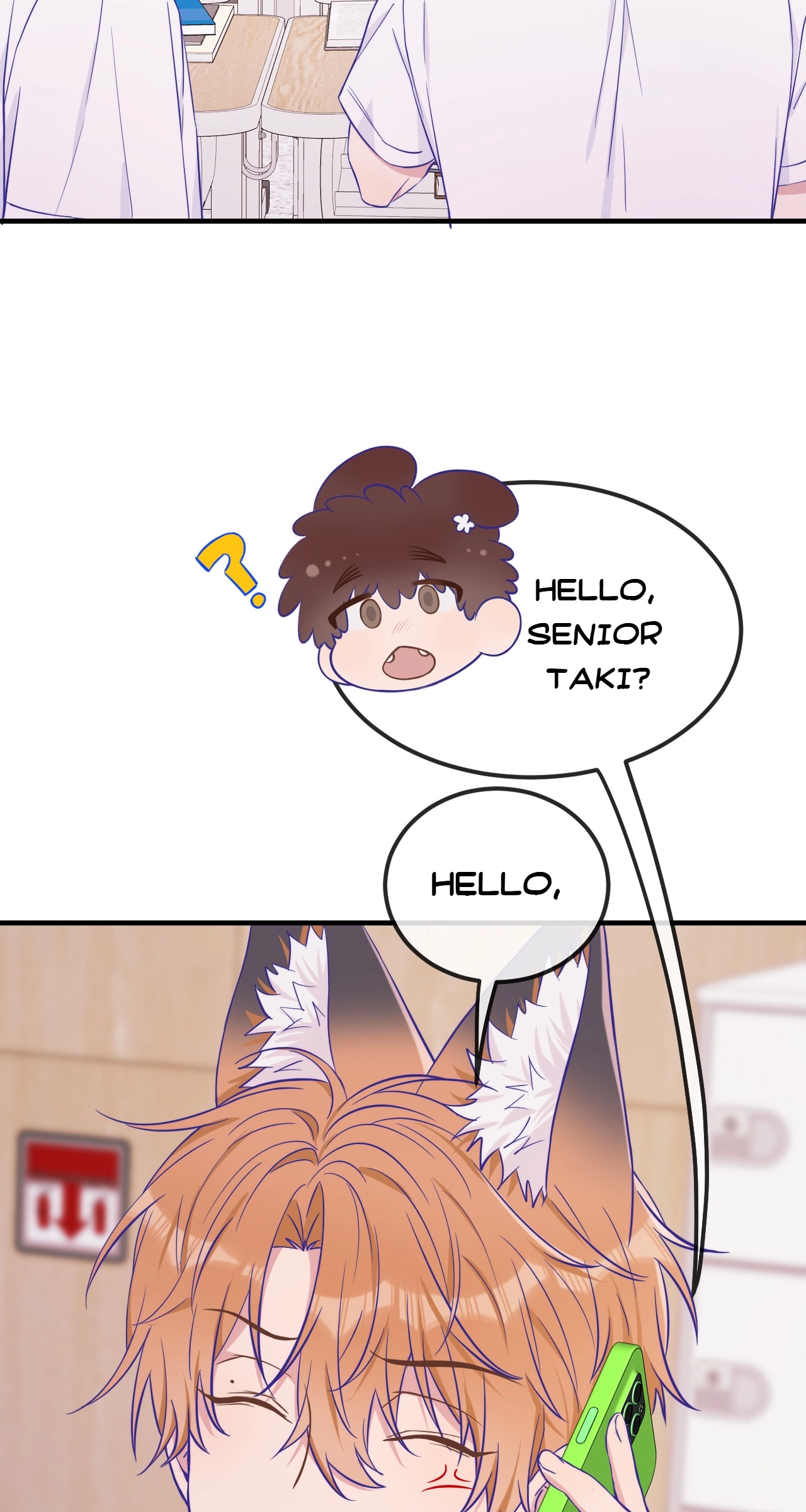 Lying Puppies Get Eaten Chapter 56 page 49 - 