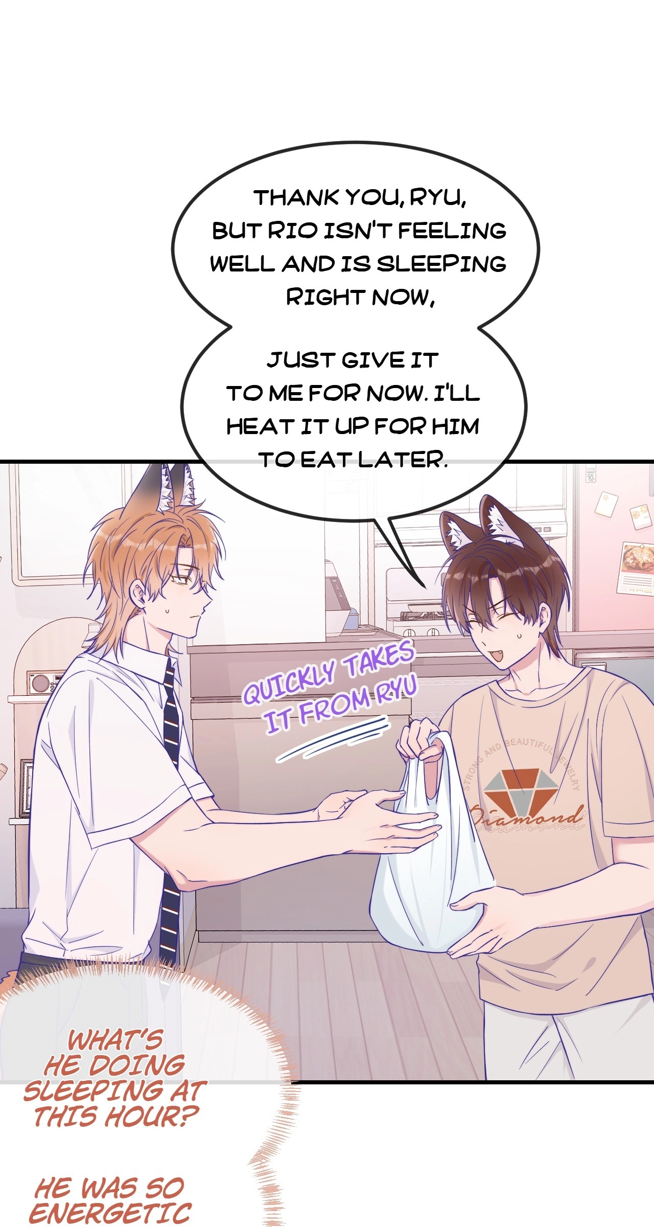 Lying Puppies Get Eaten Chapter 57 page 20 - 