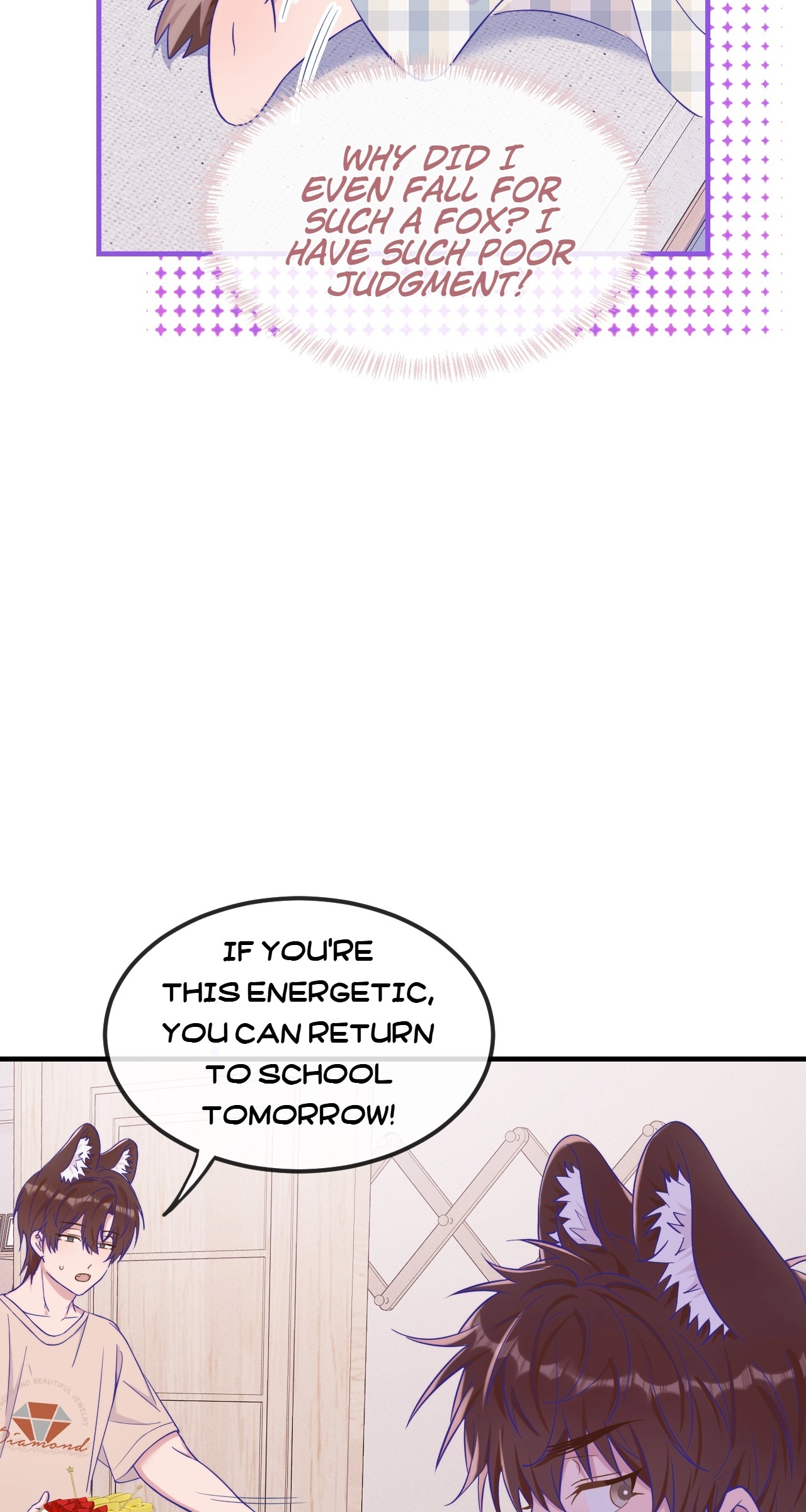 Lying Puppies Get Eaten Chapter 57 page 3 - 
