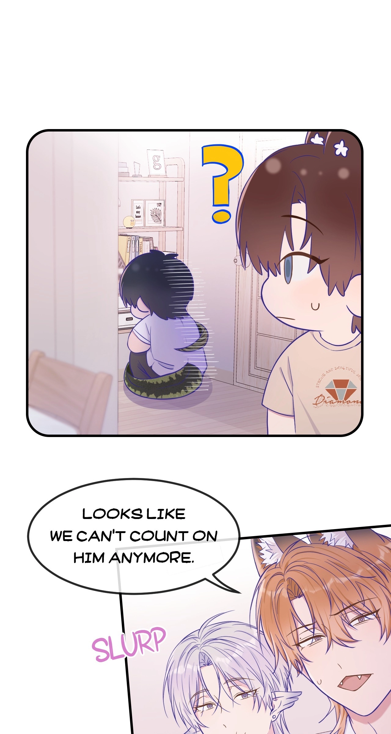 Lying Puppies Get Eaten Chapter 57 page 26 - 