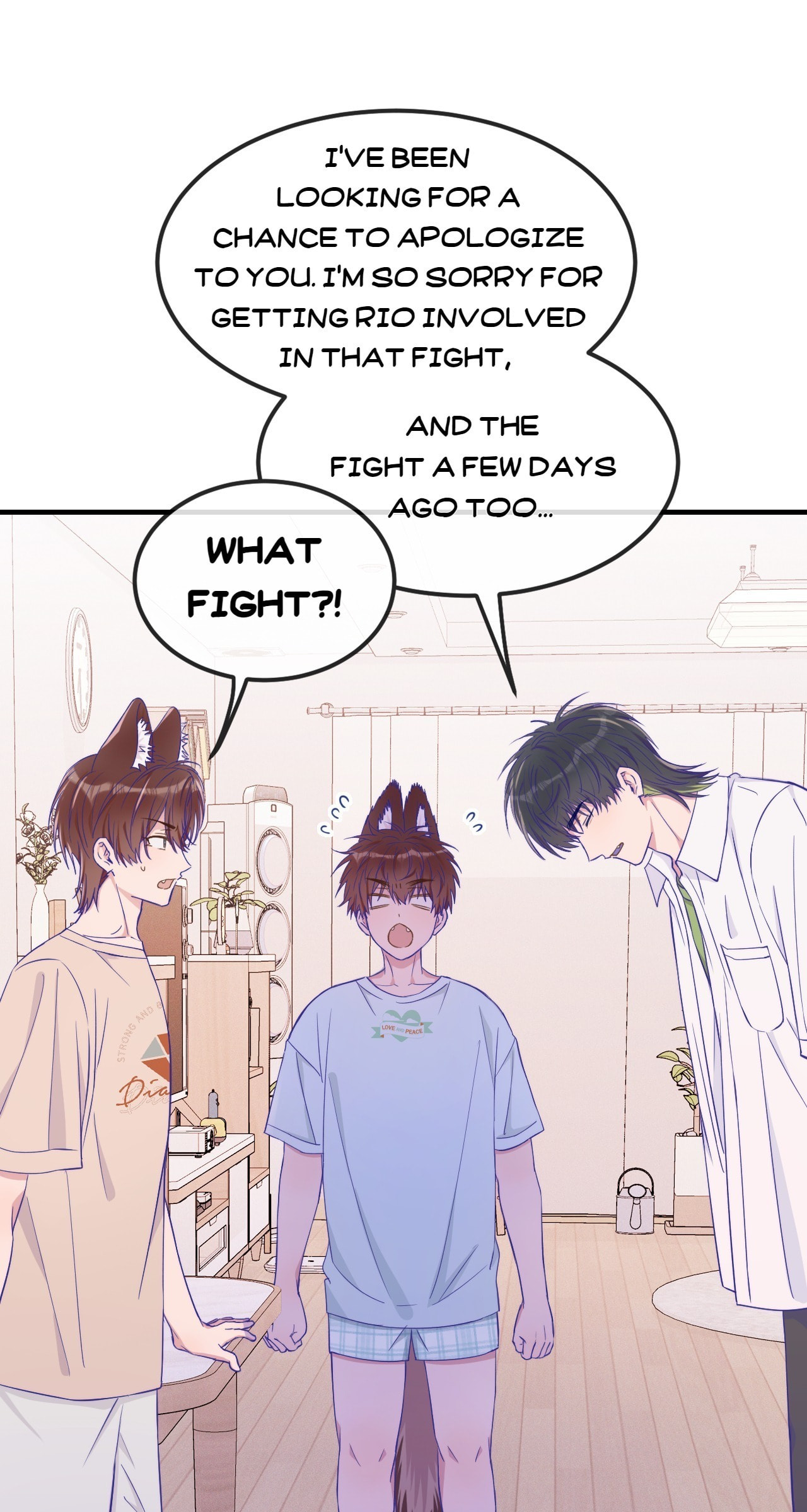 Lying Puppies Get Eaten Chapter 58 page 20 - 