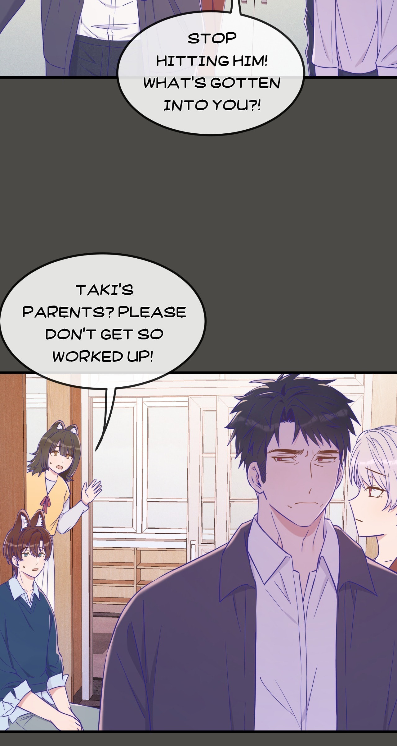 Lying Puppies Get Eaten Chapter 58 page 41 - 