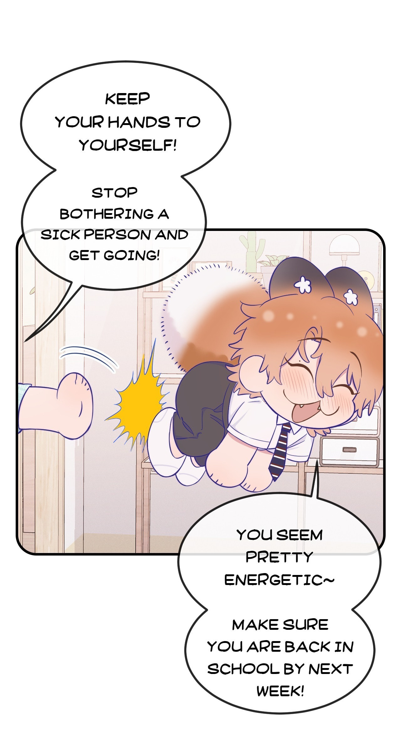 Lying Puppies Get Eaten Chapter 58 page 7 - 