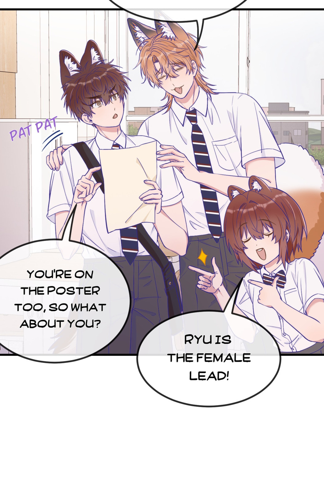 Lying Puppies Get Eaten Chapter 59 page 12 - 