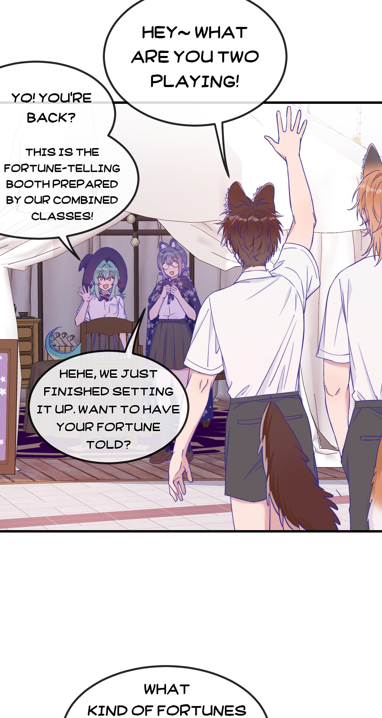 Lying Puppies Get Eaten Chapter 59 page 17 - 
