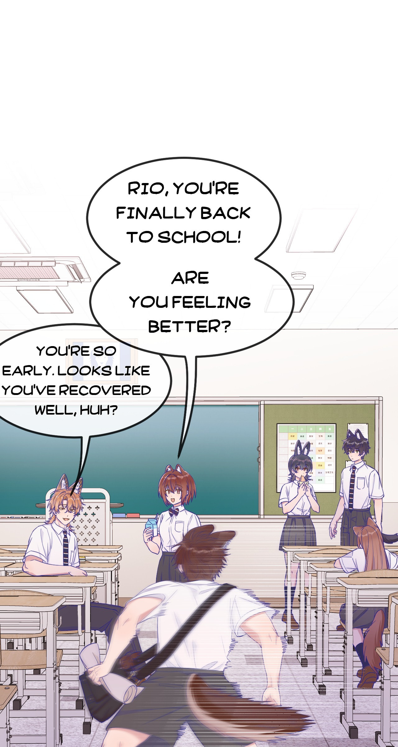 Lying Puppies Get Eaten Chapter 59 page 7 - 