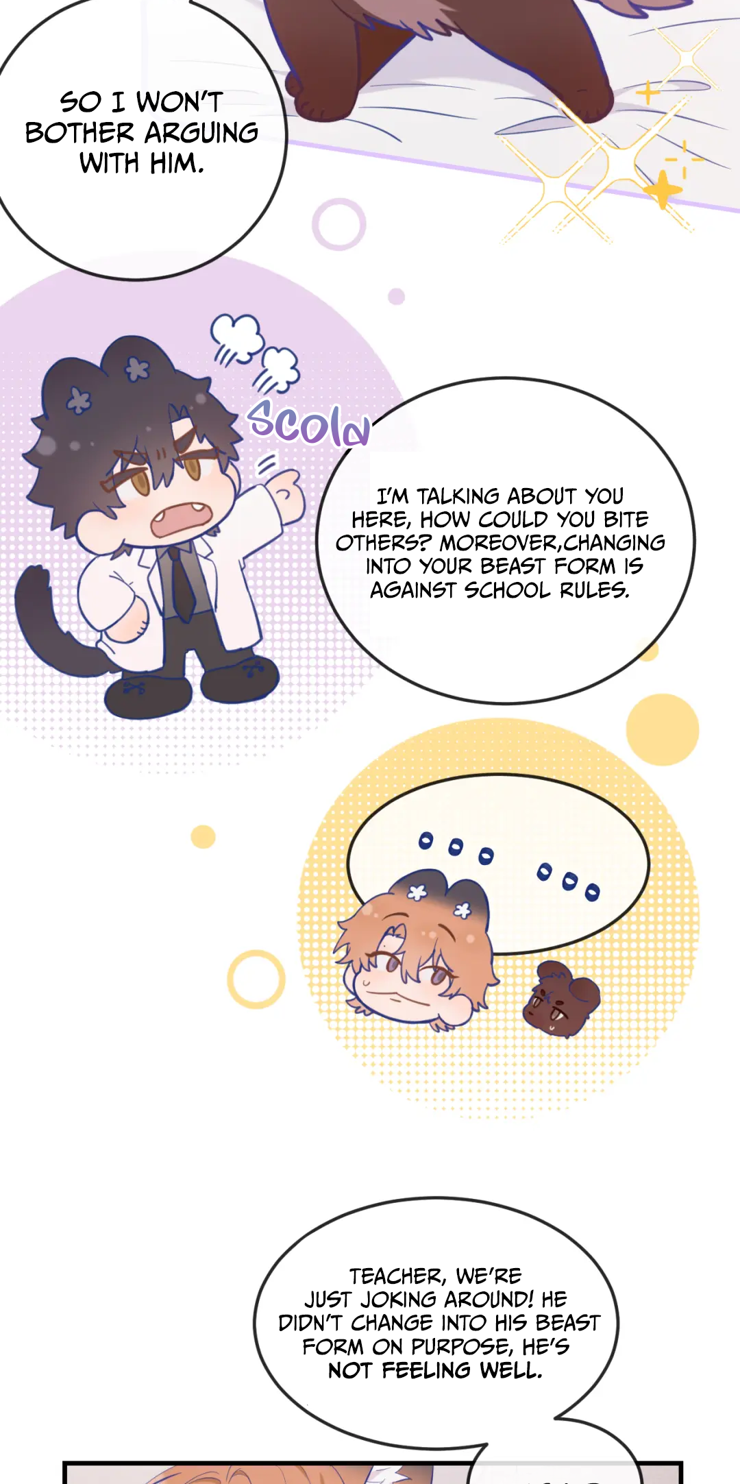 Lying Puppies Get Eaten Chapter 6 page 14 - 
