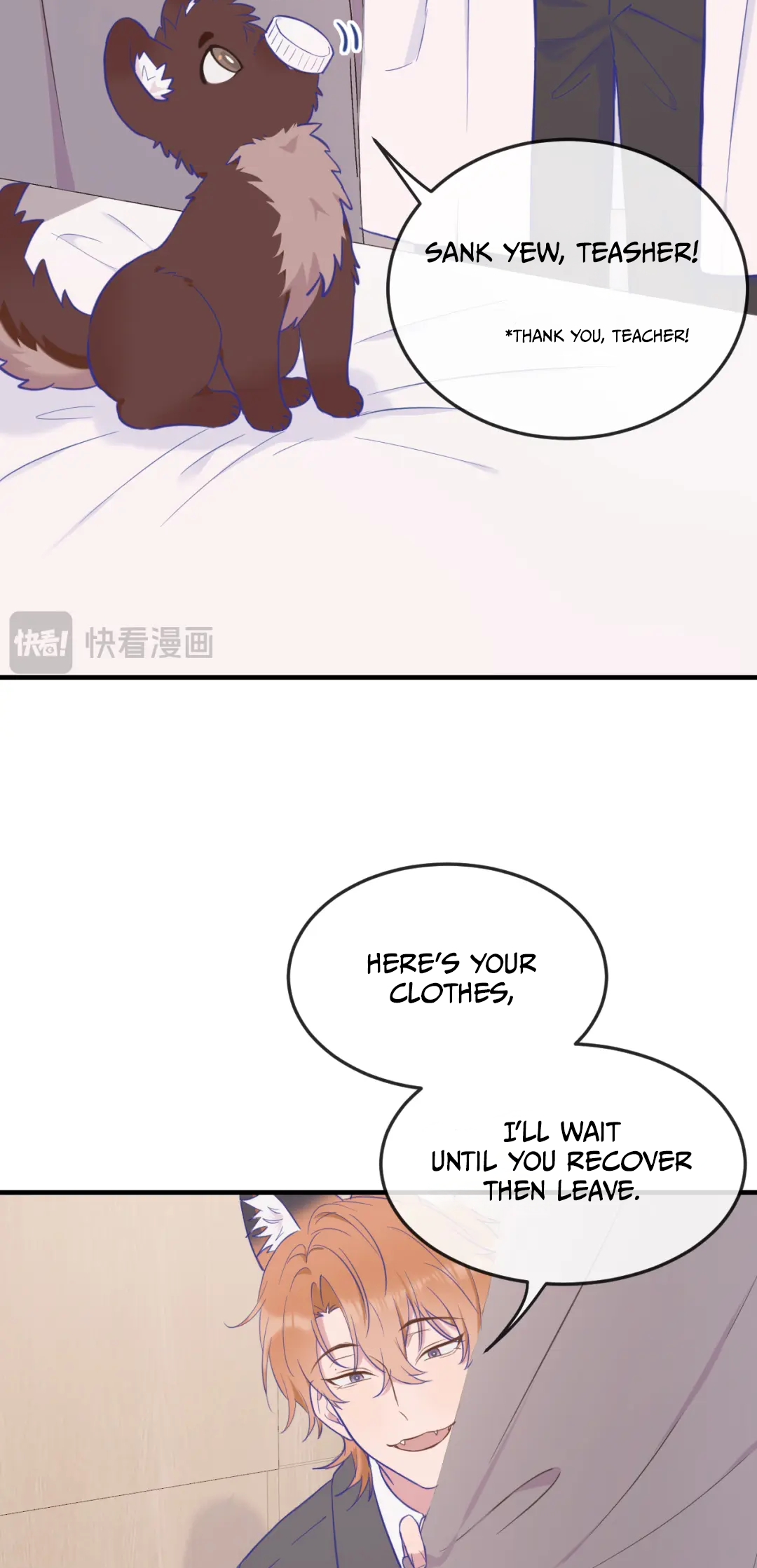 Lying Puppies Get Eaten Chapter 6 page 20 - 