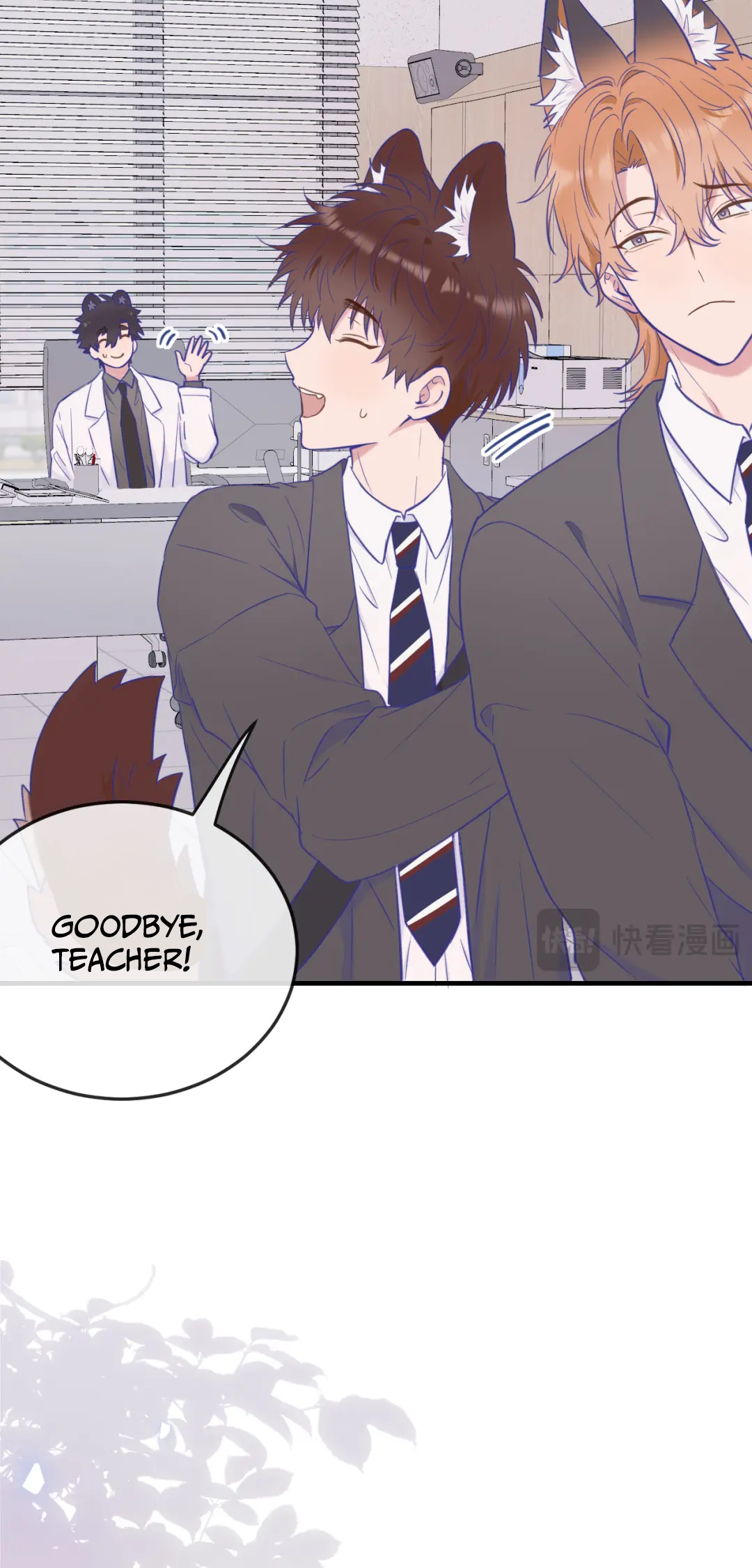 Lying Puppies Get Eaten Chapter 6 page 31 - 