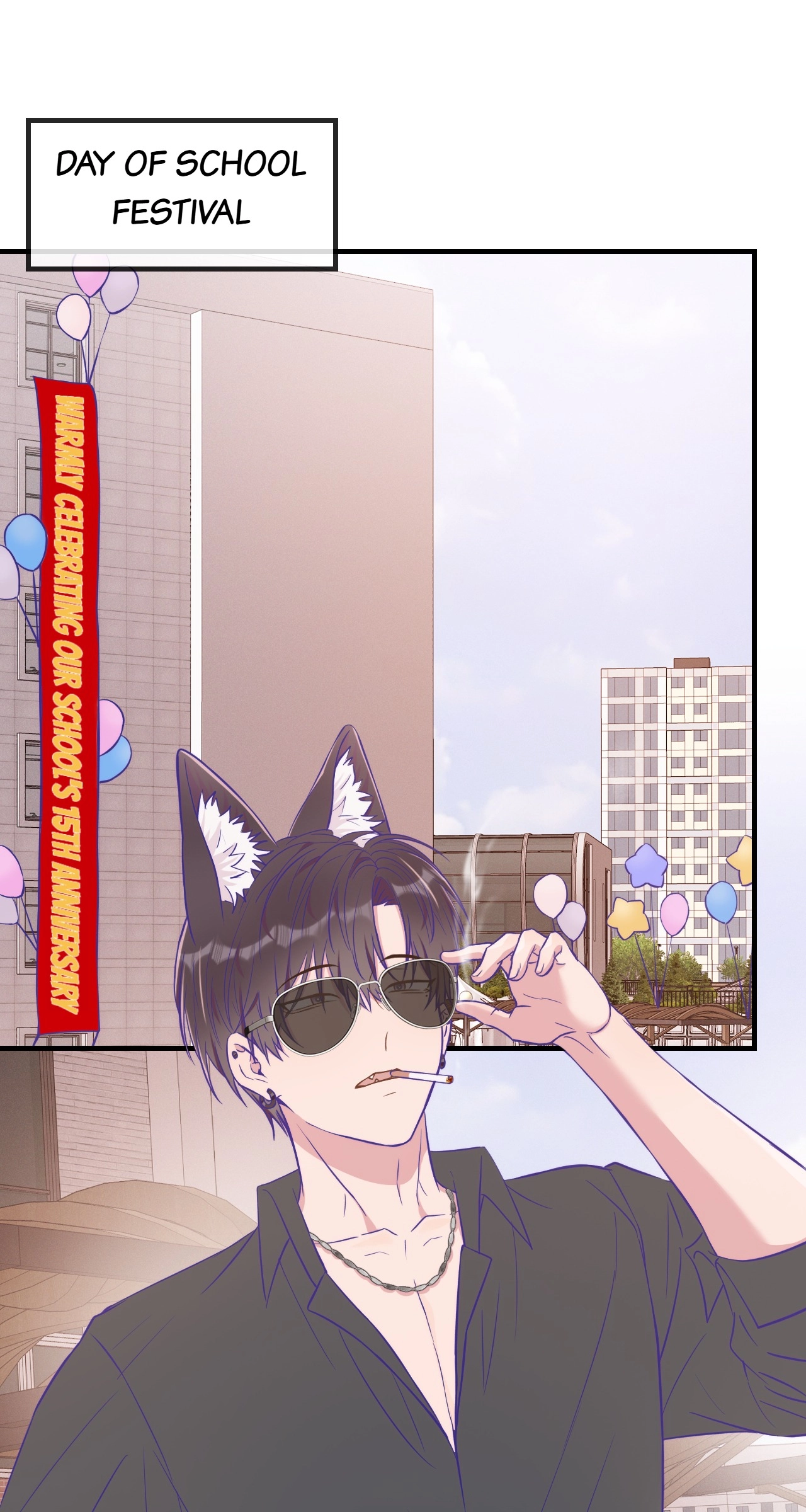 Lying Puppies Get Eaten Chapter 60 page 1 - 