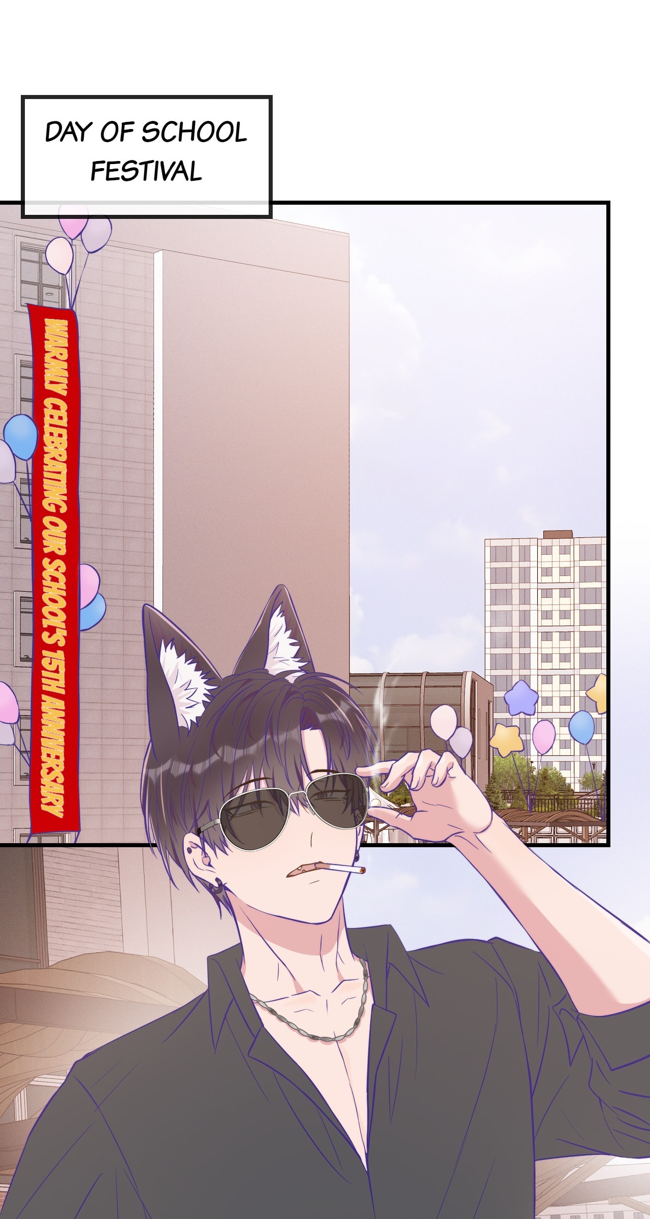 Lying Puppies Get Eaten Chapter 61 page 1 - 