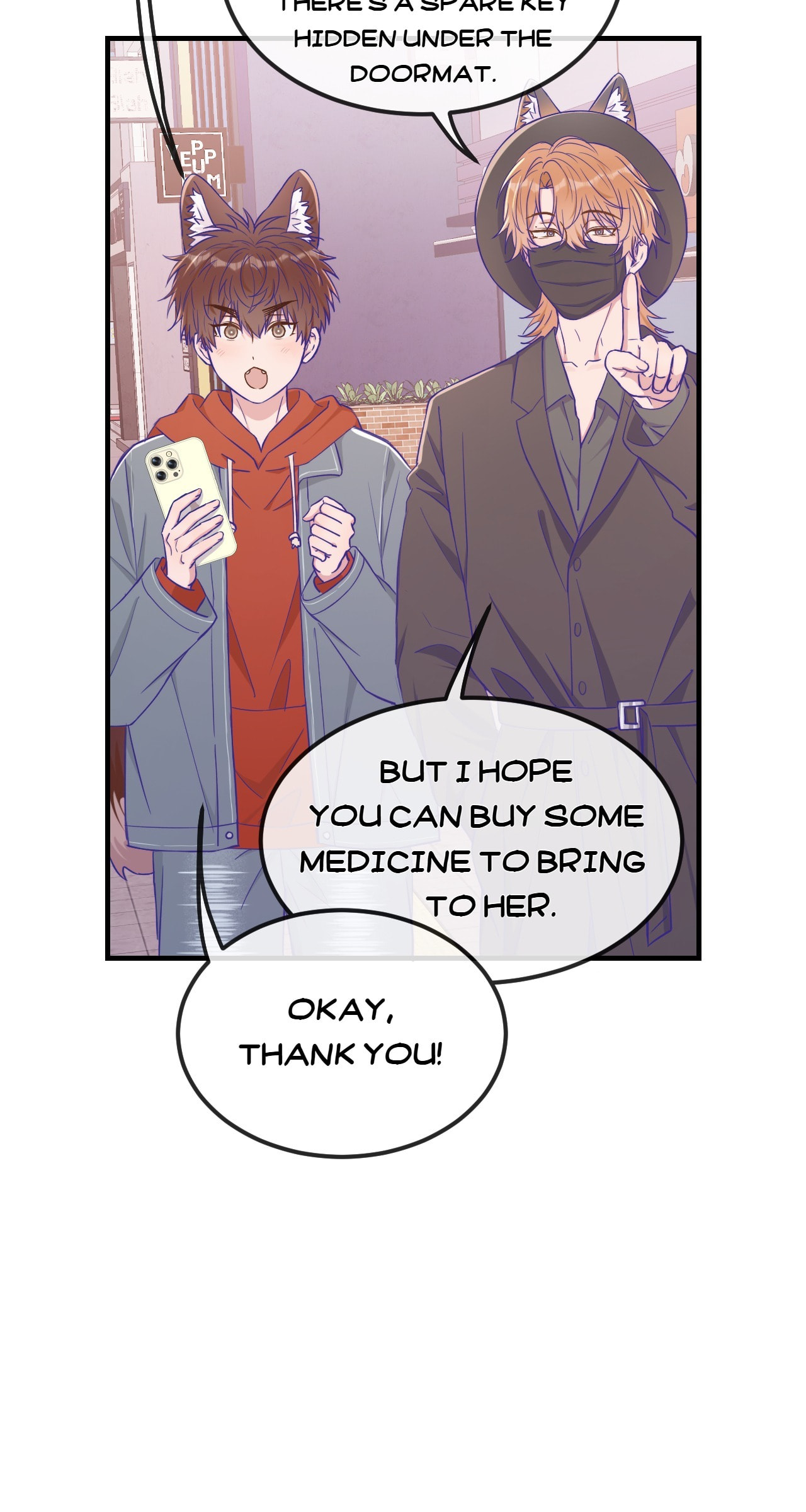 Lying Puppies Get Eaten Chapter 61 page 18 - 
