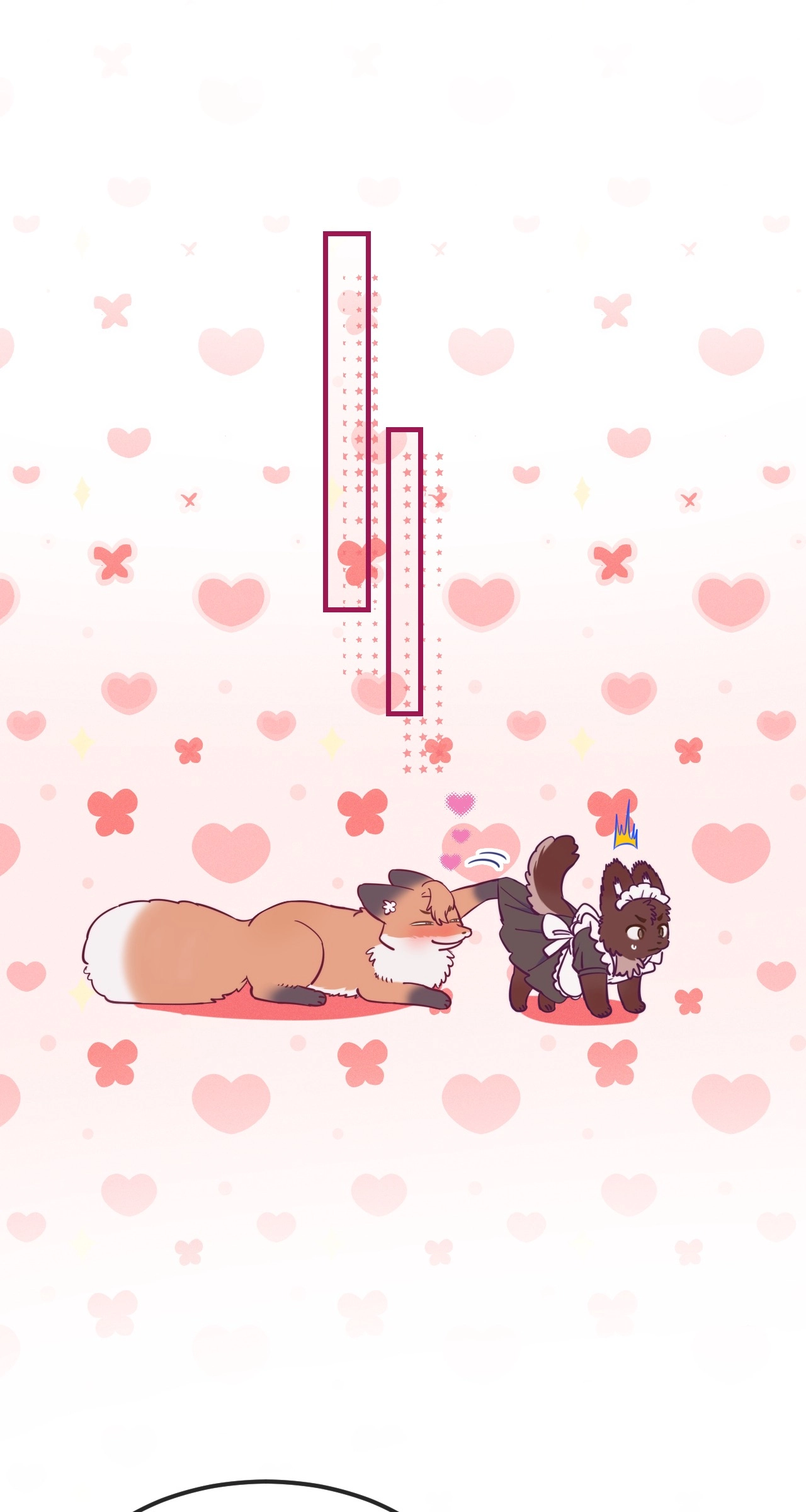 Lying Puppies Get Eaten Chapter 63 page 33 - 