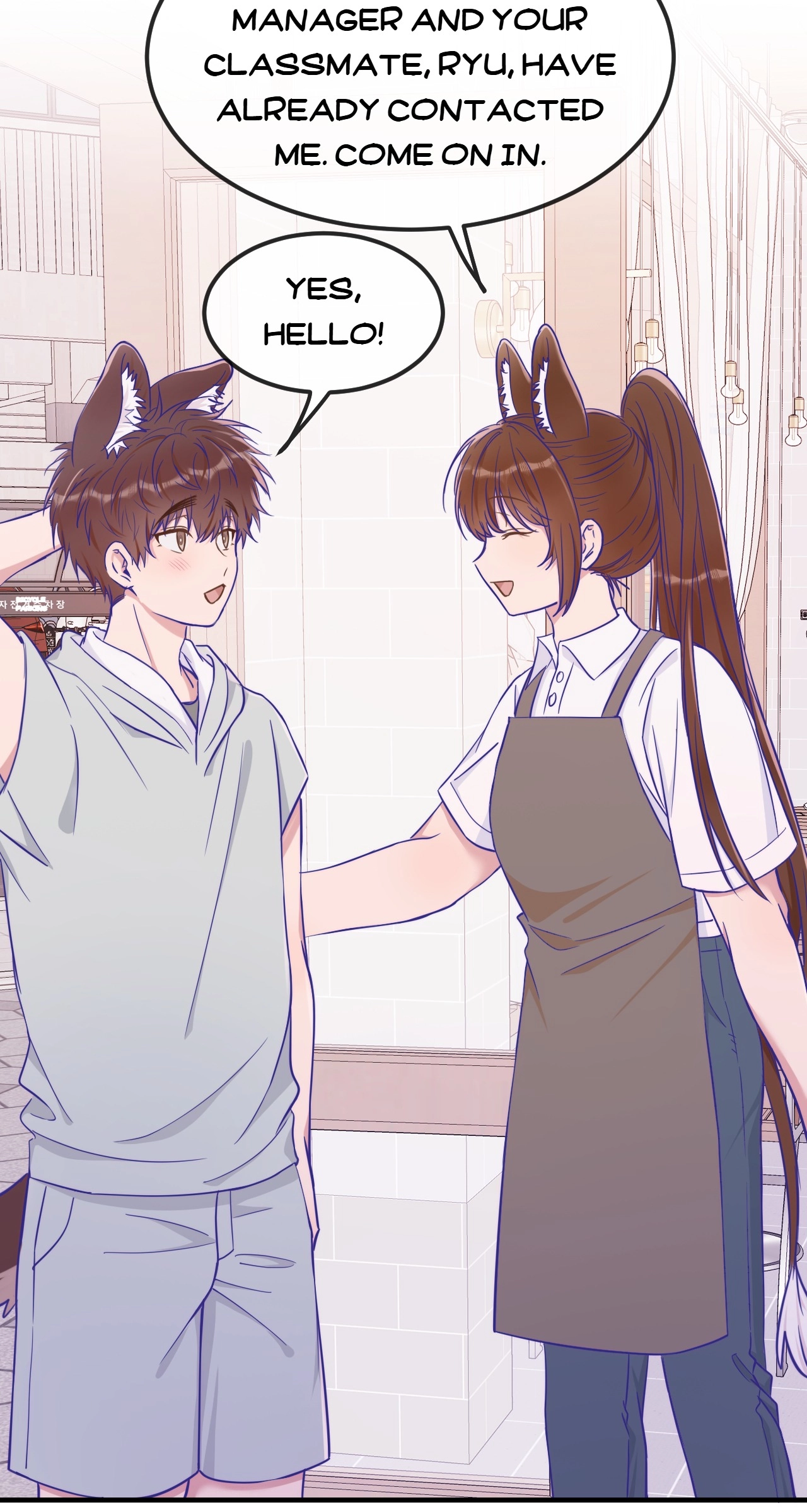 Lying Puppies Get Eaten Chapter 63 page 6 - 