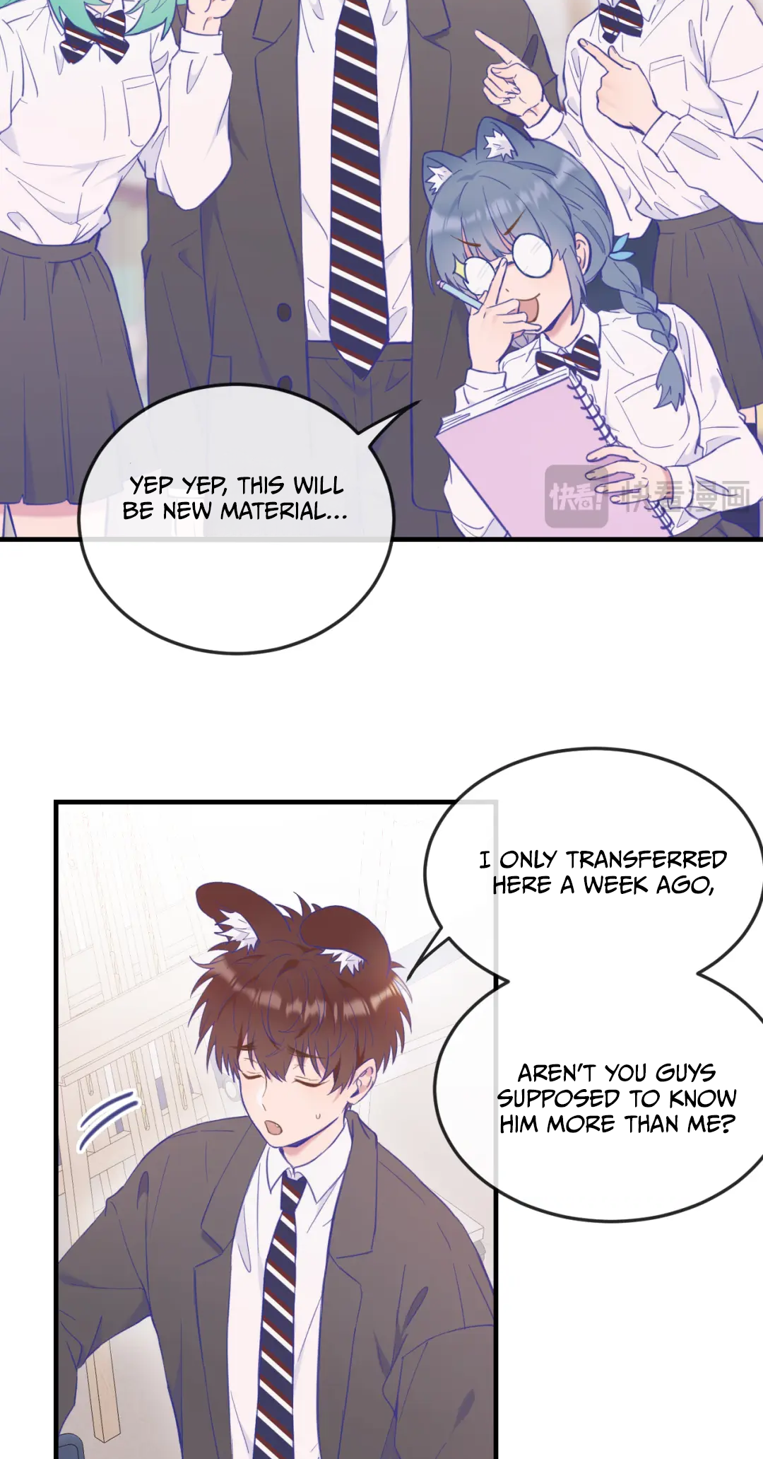 Lying Puppies Get Eaten Chapter 7 page 11 - 