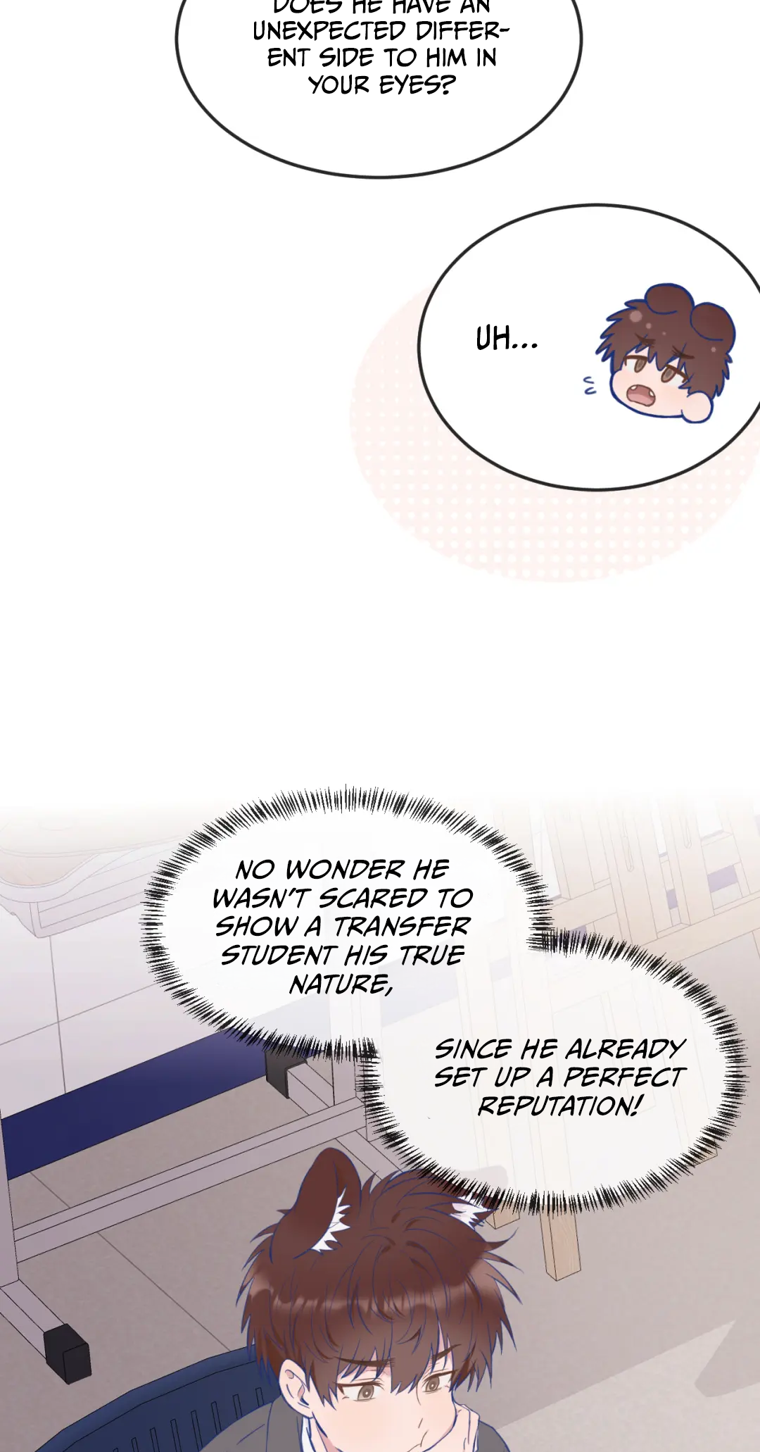 Lying Puppies Get Eaten Chapter 7 page 15 - 