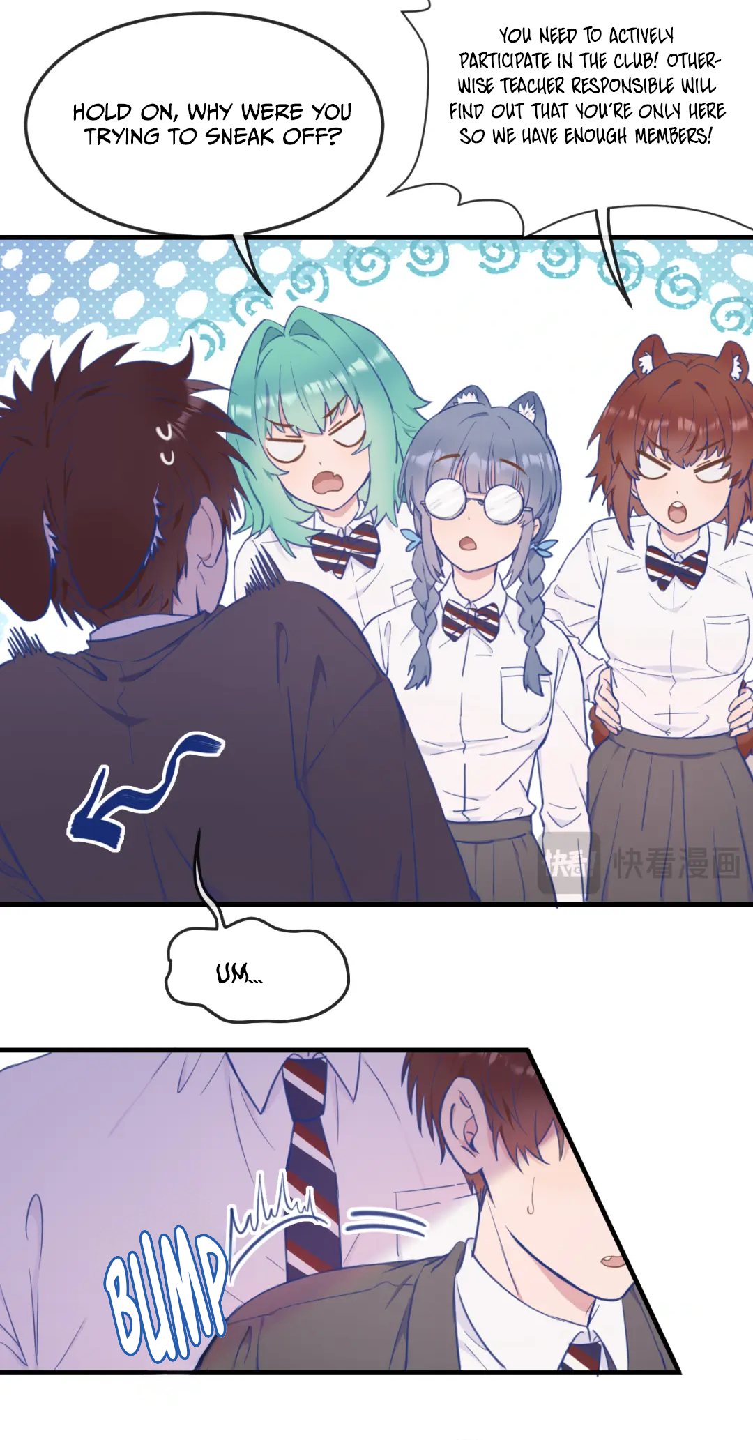 Lying Puppies Get Eaten Chapter 7 page 24 - 