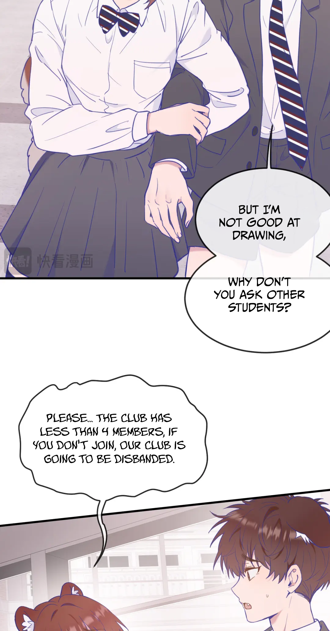 Lying Puppies Get Eaten Chapter 7 page 4 - 
