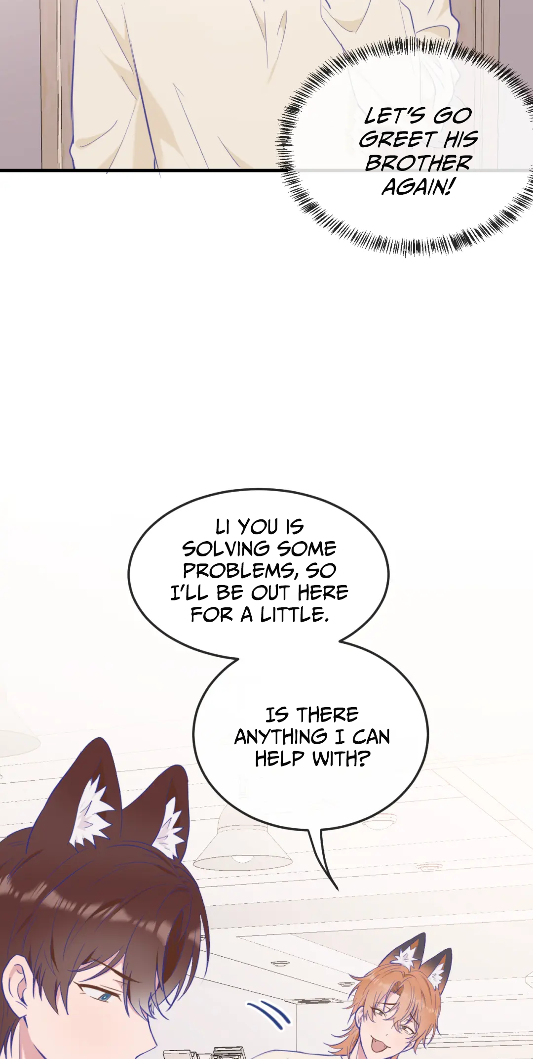Lying Puppies Get Eaten Chapter 8 page 15 - 