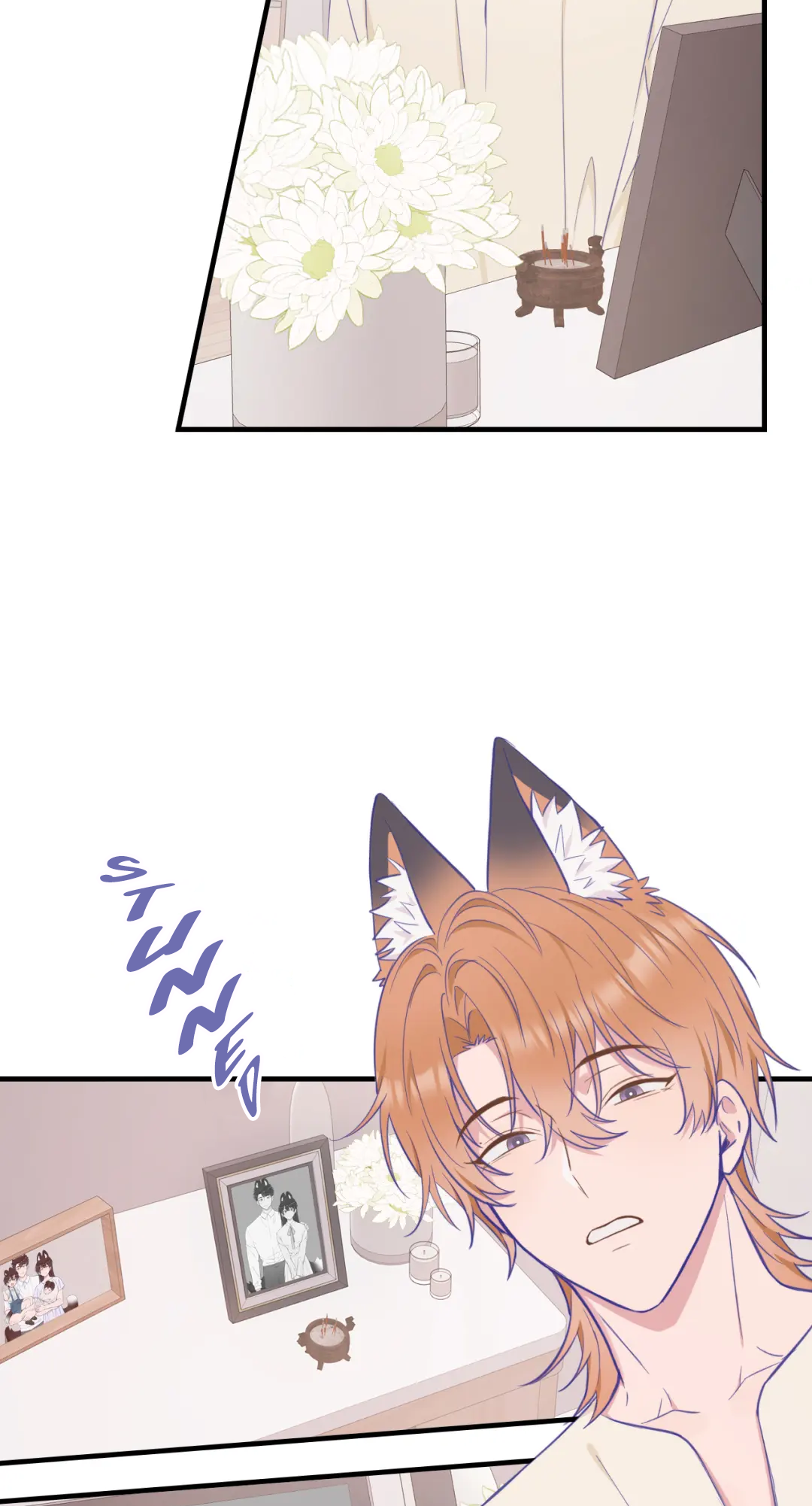 Lying Puppies Get Eaten Chapter 8 page 23 - 