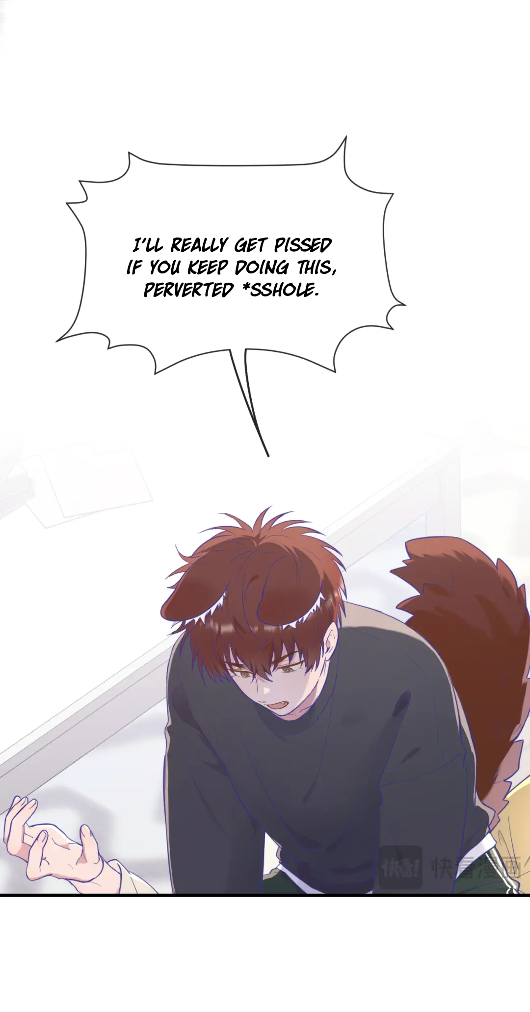Lying Puppies Get Eaten Chapter 9 page 16 - 