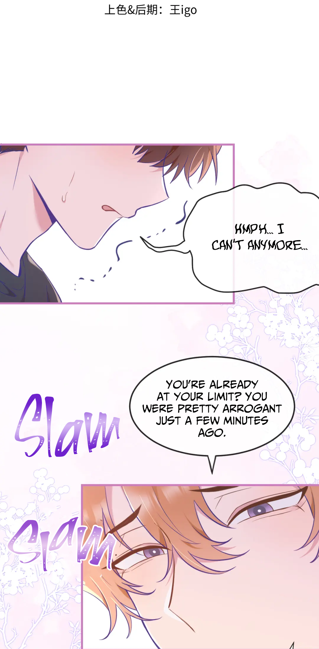 Lying Puppies Get Eaten Chapter 9 page 3 - 