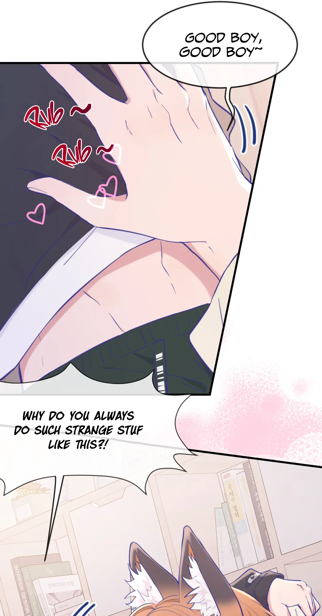 Lying Puppies Get Eaten Chapter 9 page 9 - 
