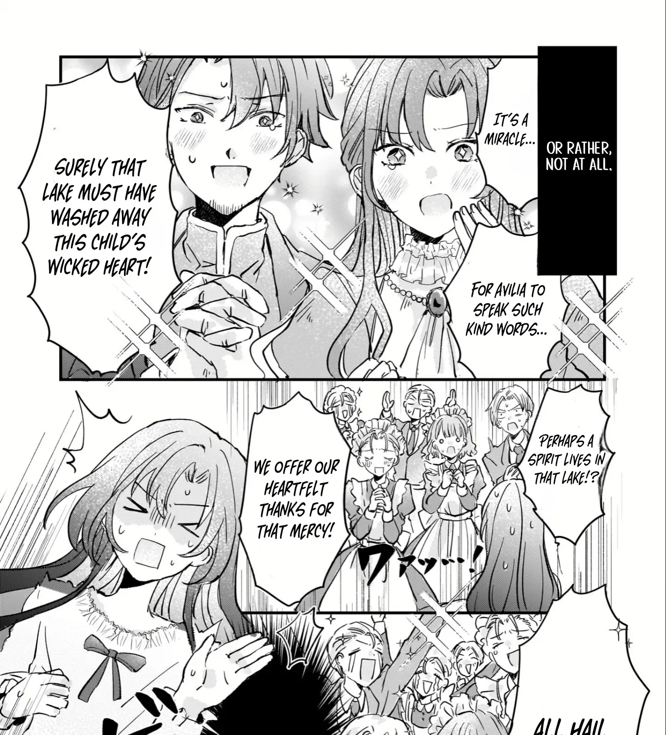 Lysette! The Reincarnated Lady