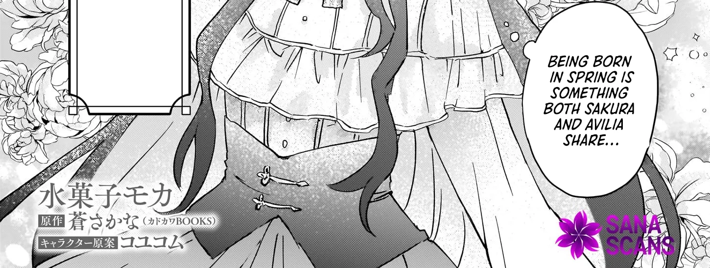Lysette! The Reincarnated Lady