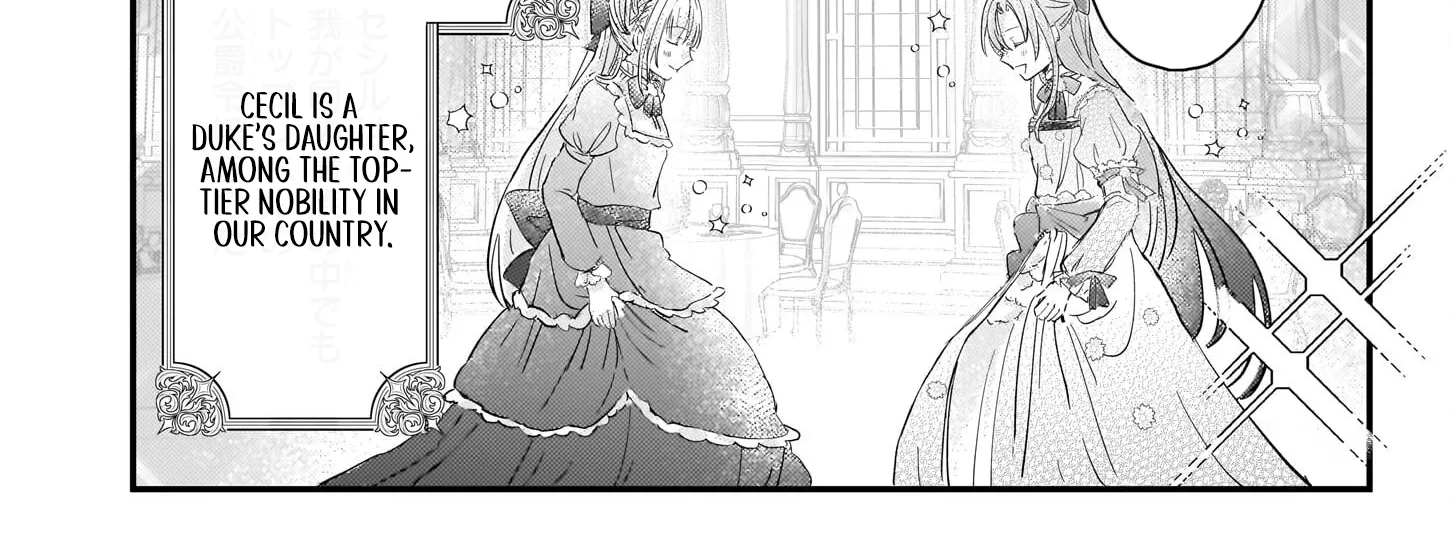 Lysette! The Reincarnated Lady