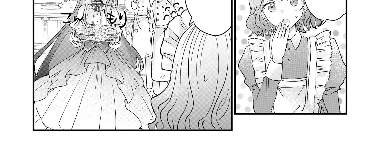 Lysette! The Reincarnated Lady