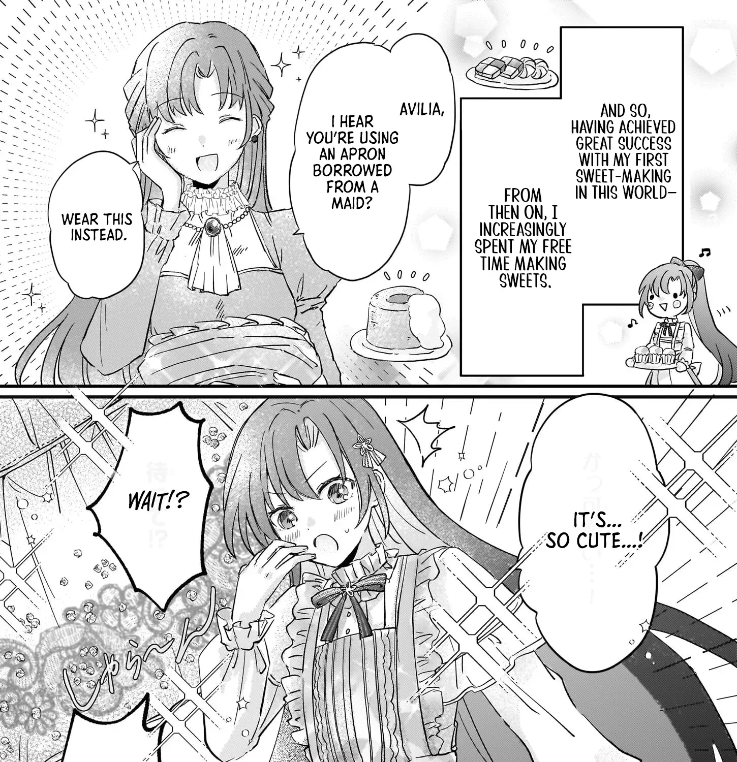 Lysette! The Reincarnated Lady