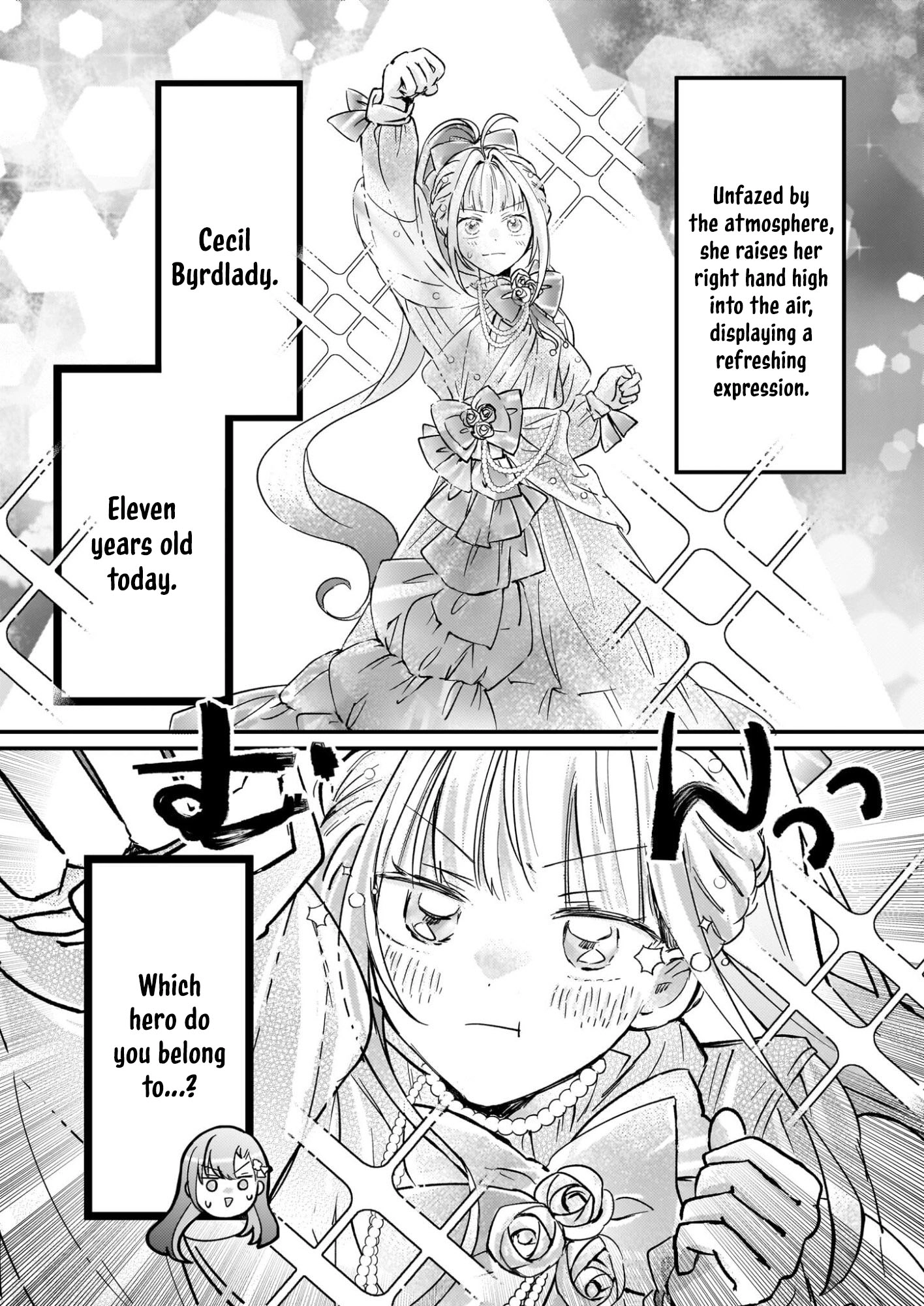 Lysette! The Reincarnated Lady