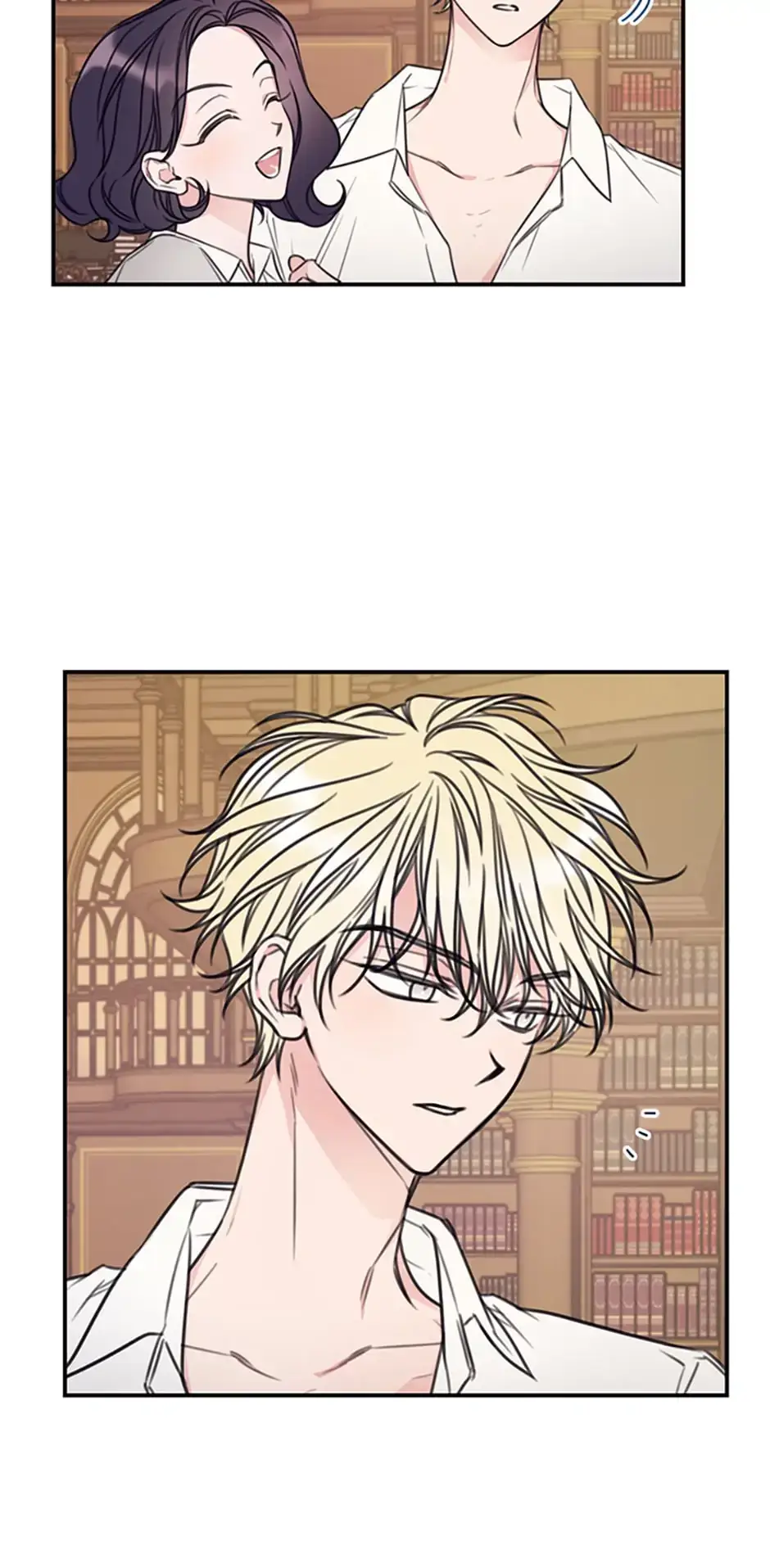 Lysia Tries The Quiet Life Chapter 11 page 27 - 