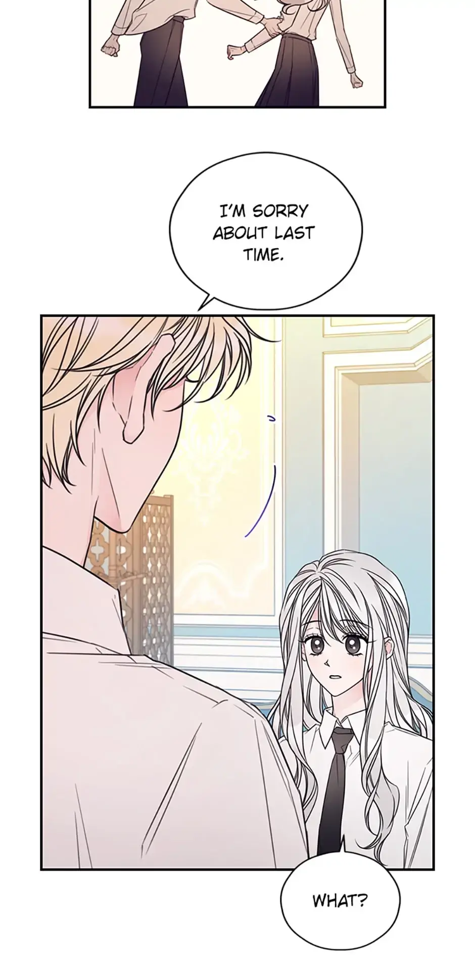 Lysia Tries The Quiet Life Chapter 14 page 16 - 