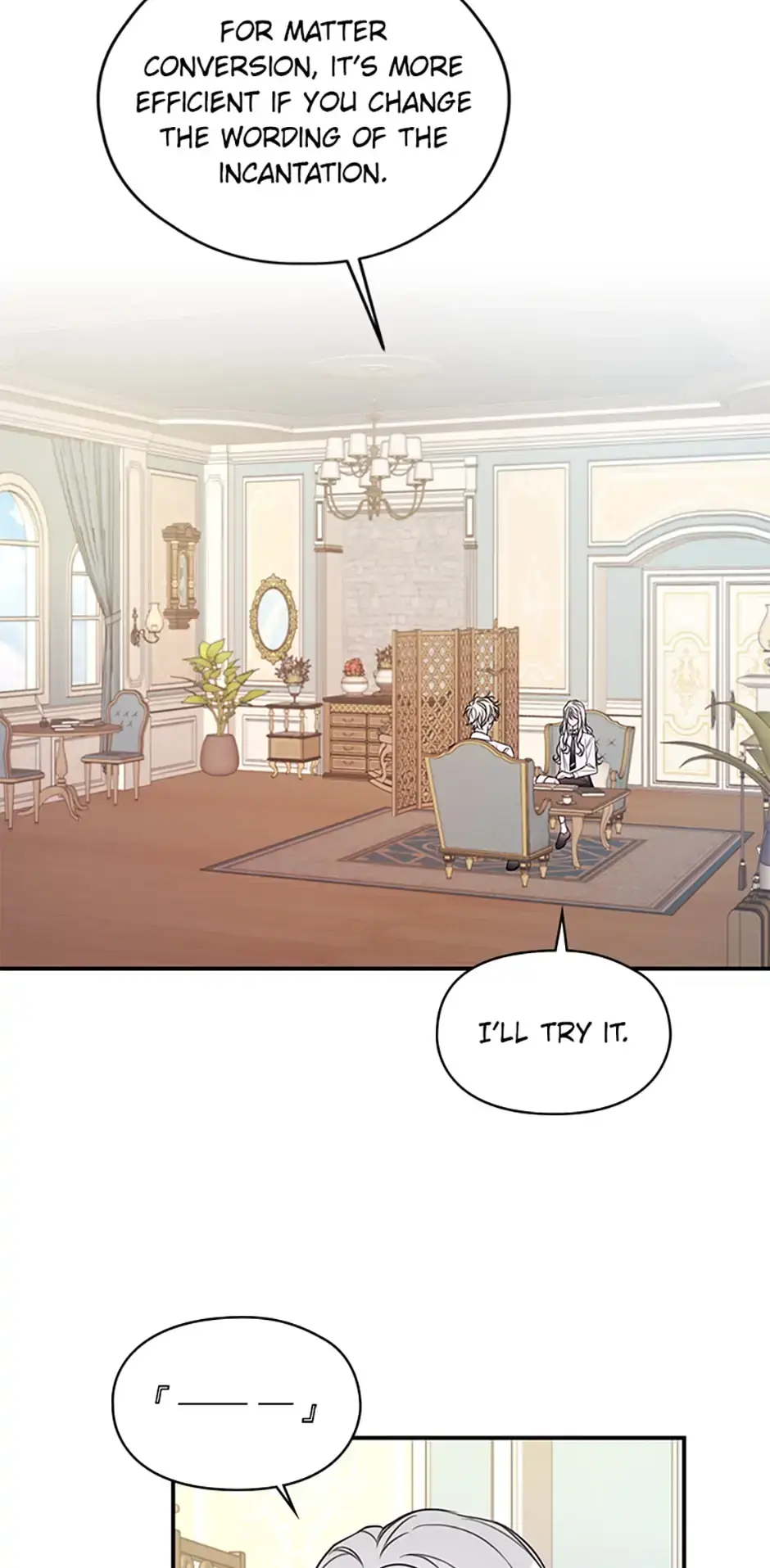 Lysia Tries The Quiet Life Chapter 14 page 21 - 