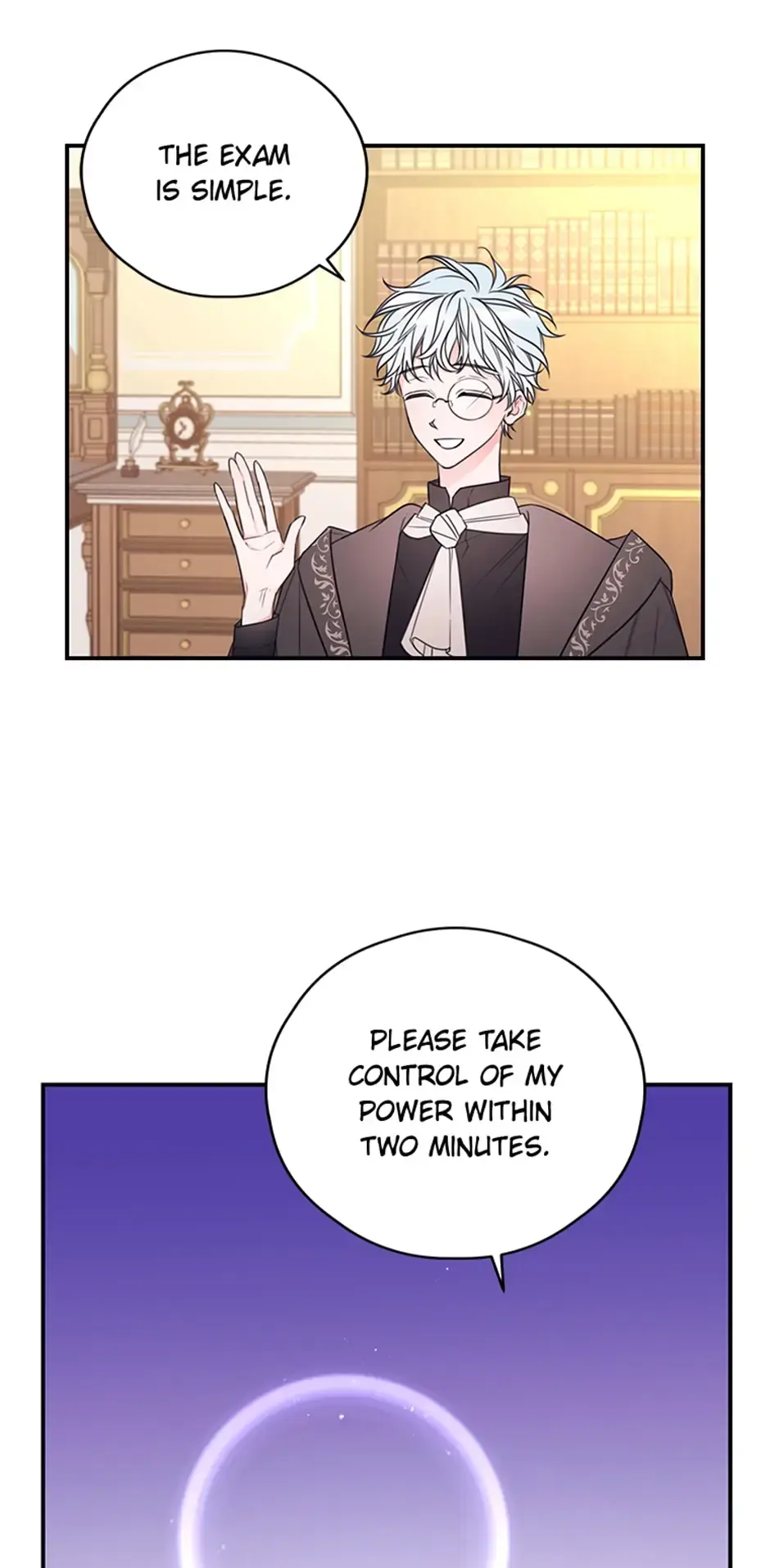 Lysia Tries The Quiet Life Chapter 15 page 17 - 