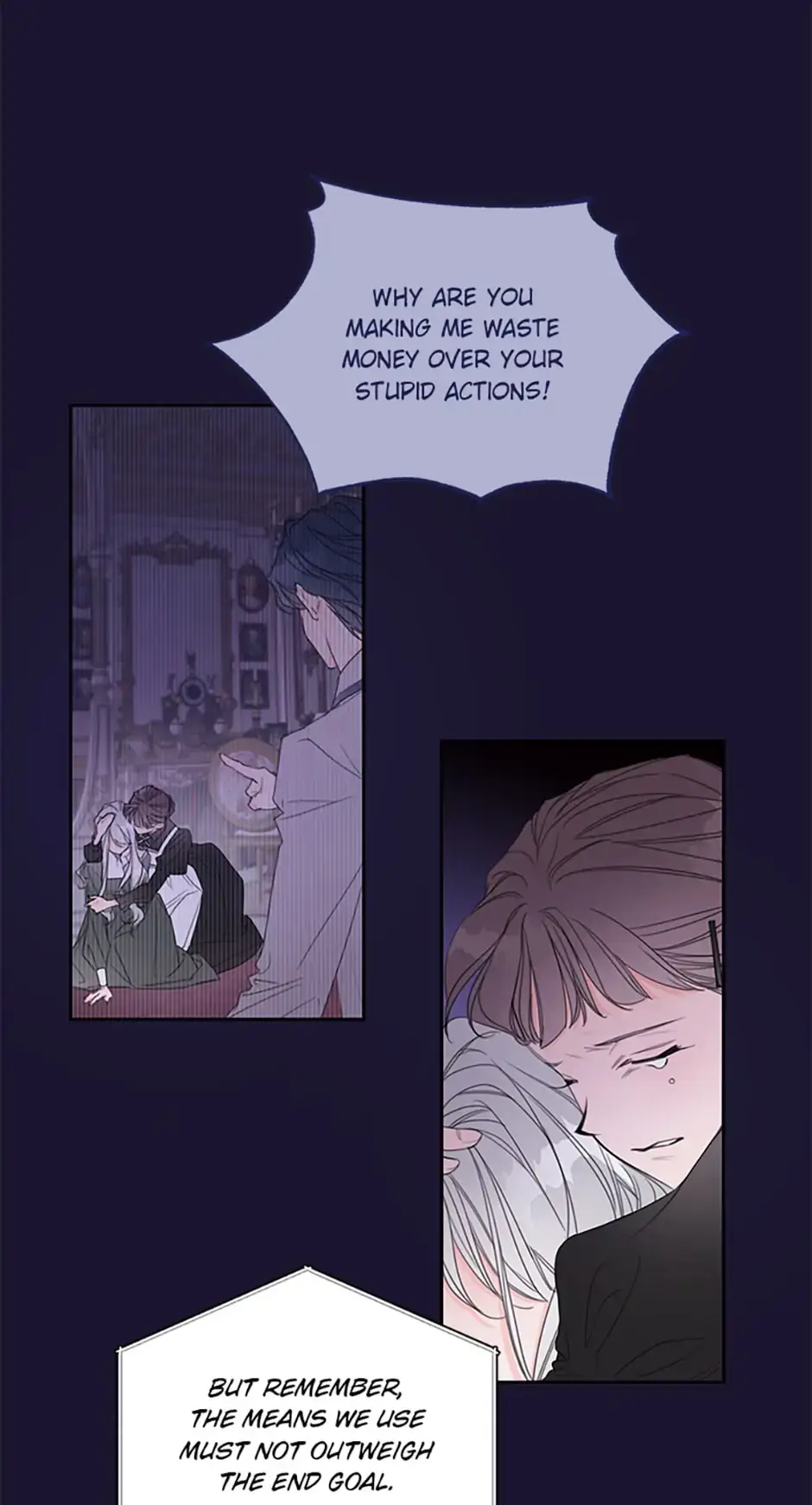 Lysia Tries The Quiet Life Chapter 2 page 15 - 